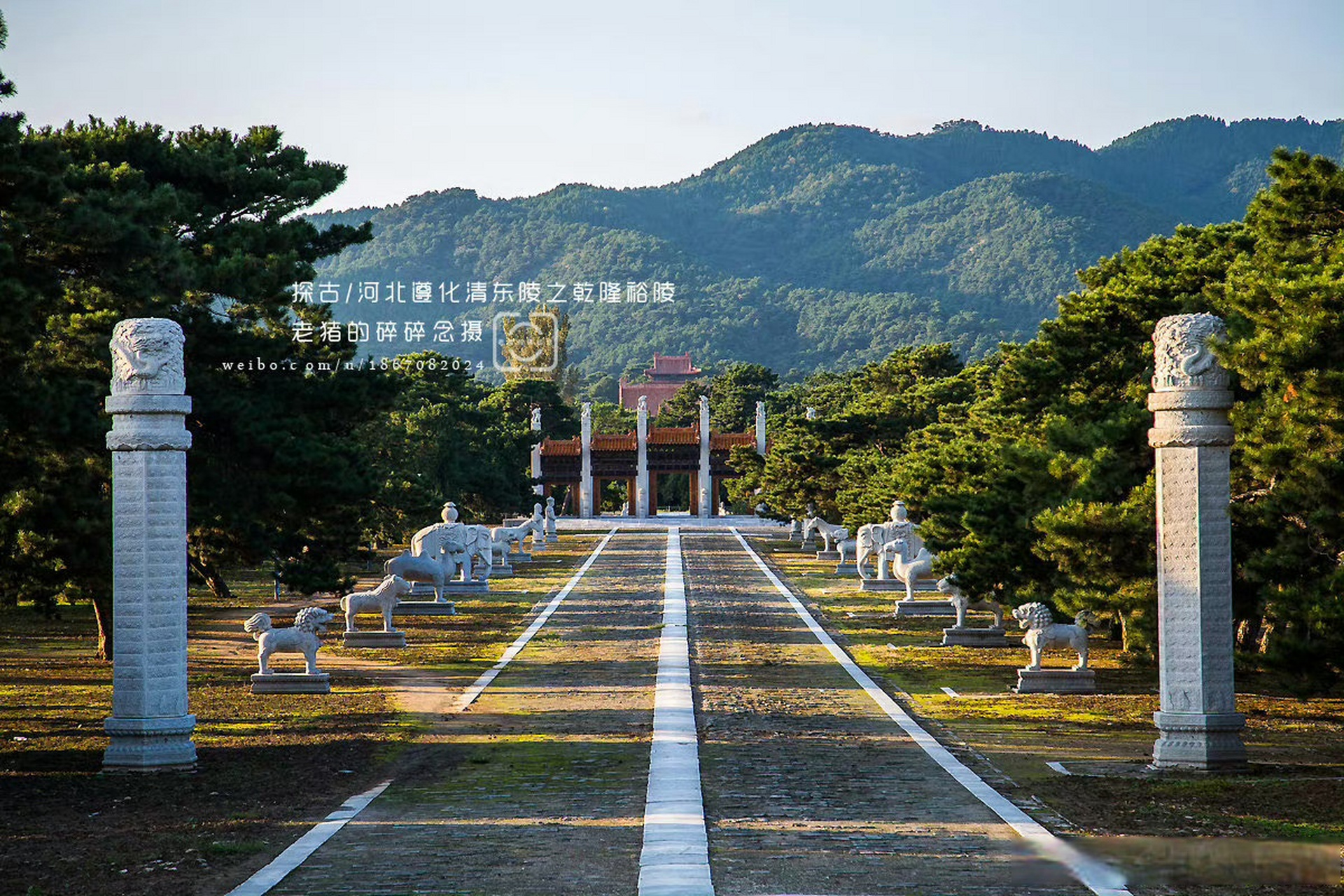 盘点下入住清东陵的帝后陵:孝庄昭西陵,顺治清孝陵,孝东陵,康熙景陵