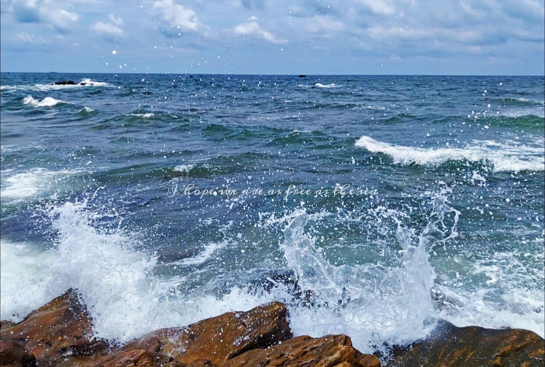 海枯石烂壁纸图片