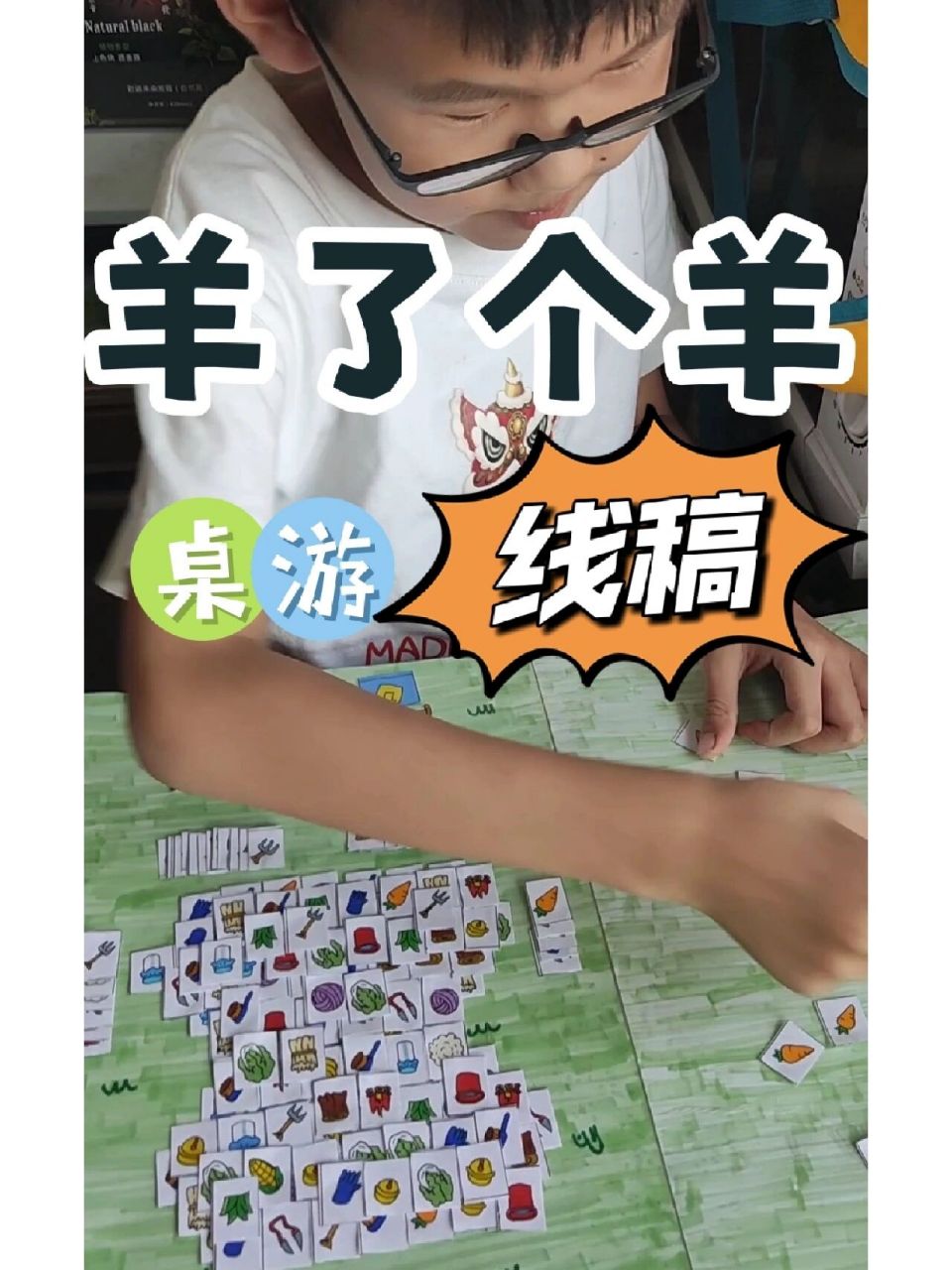 图纸自取!