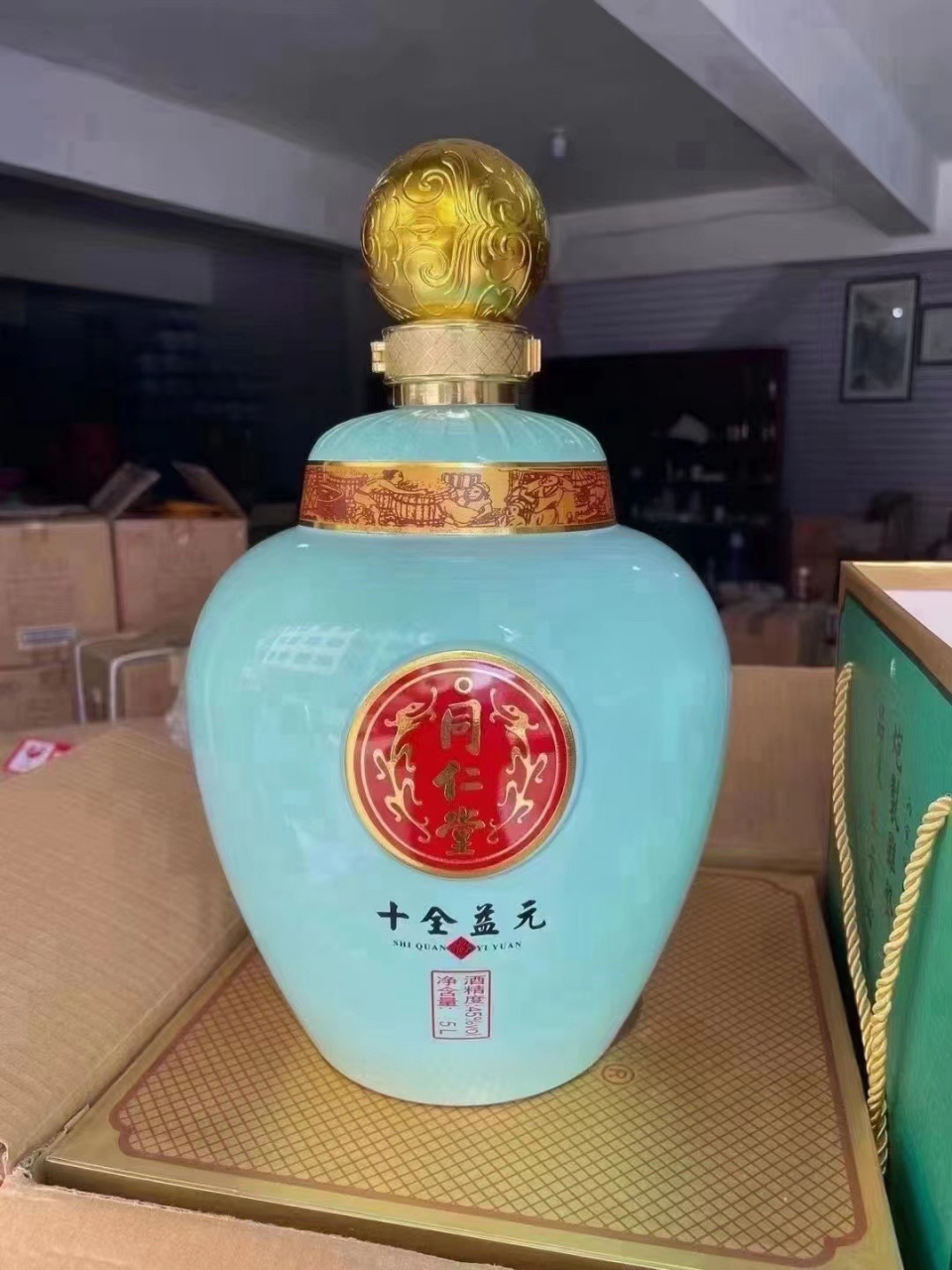 10斤白酒等于多少升?，十斤白酒什么水平