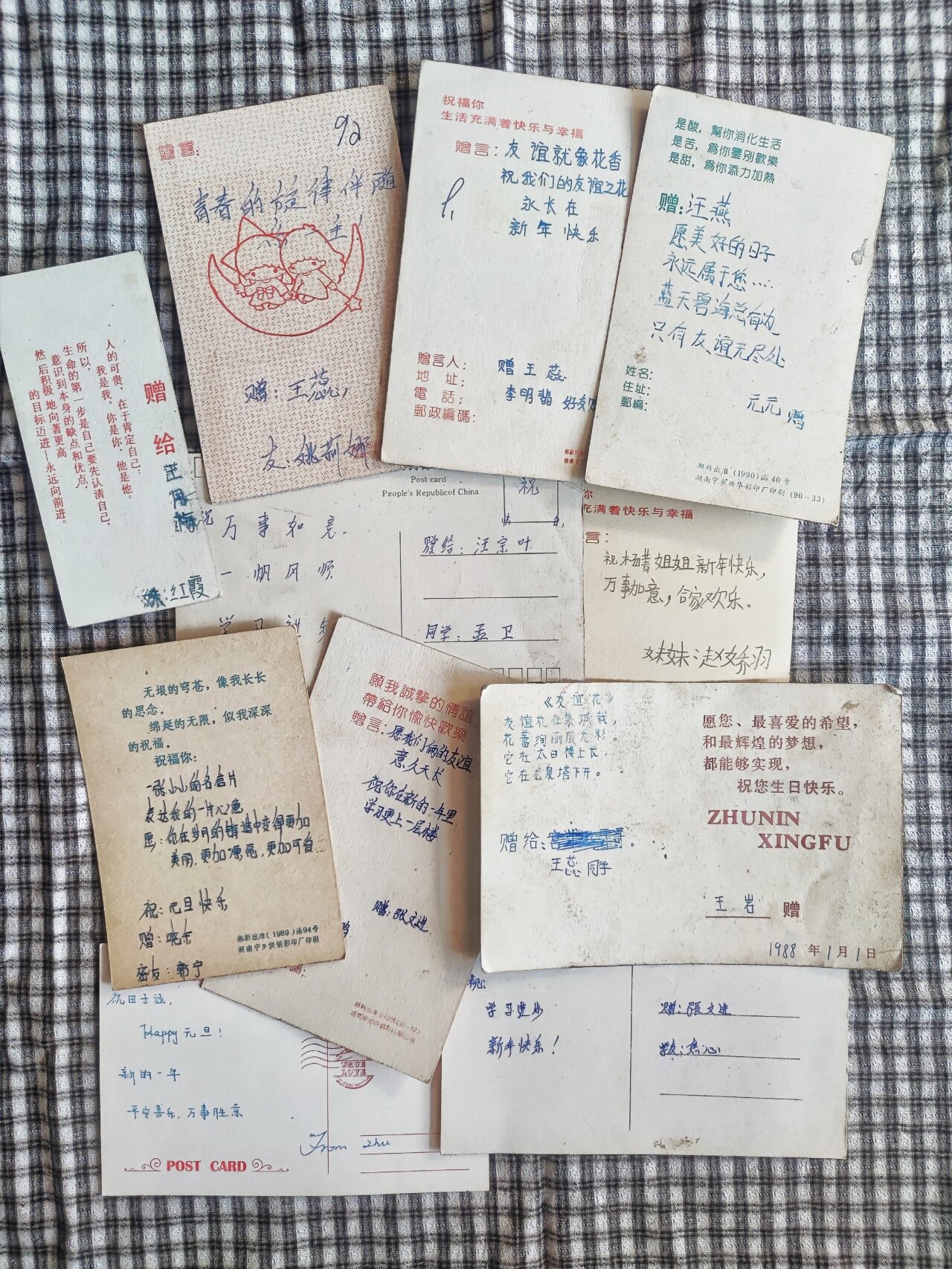 怀旧|80～90年代初的贺年卡(60张哦)