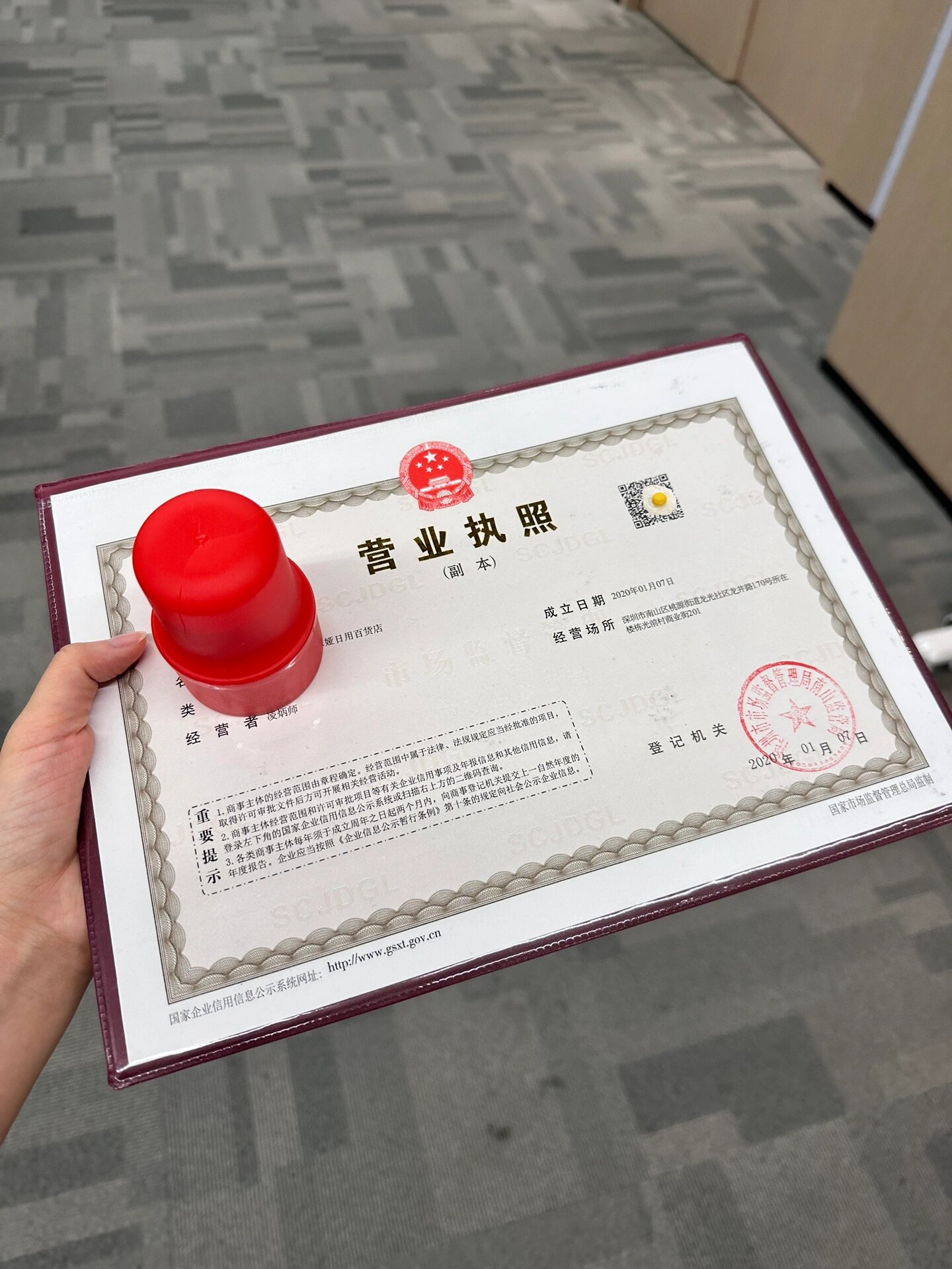 10万内创业项目有哪些(10万内创业做什么比较好?)