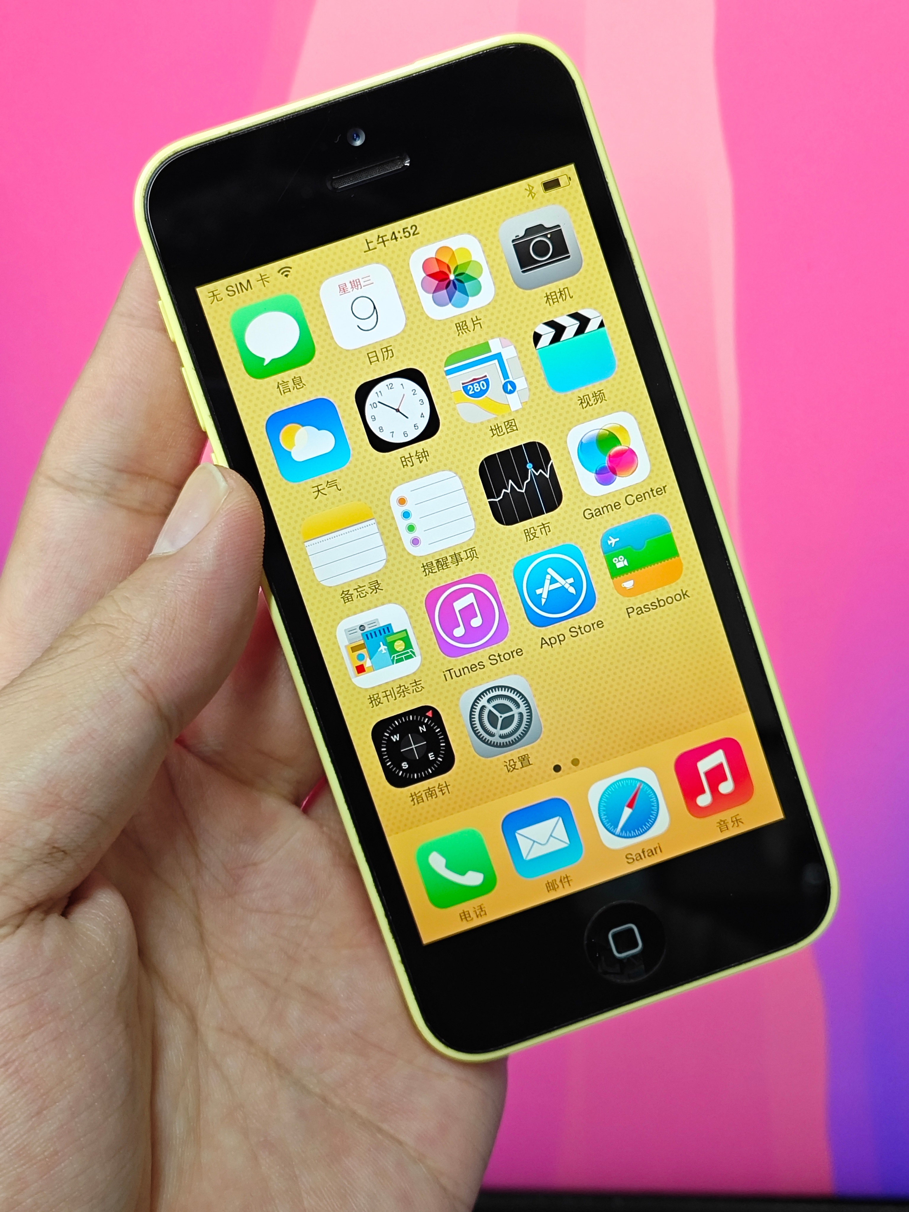 ios照片