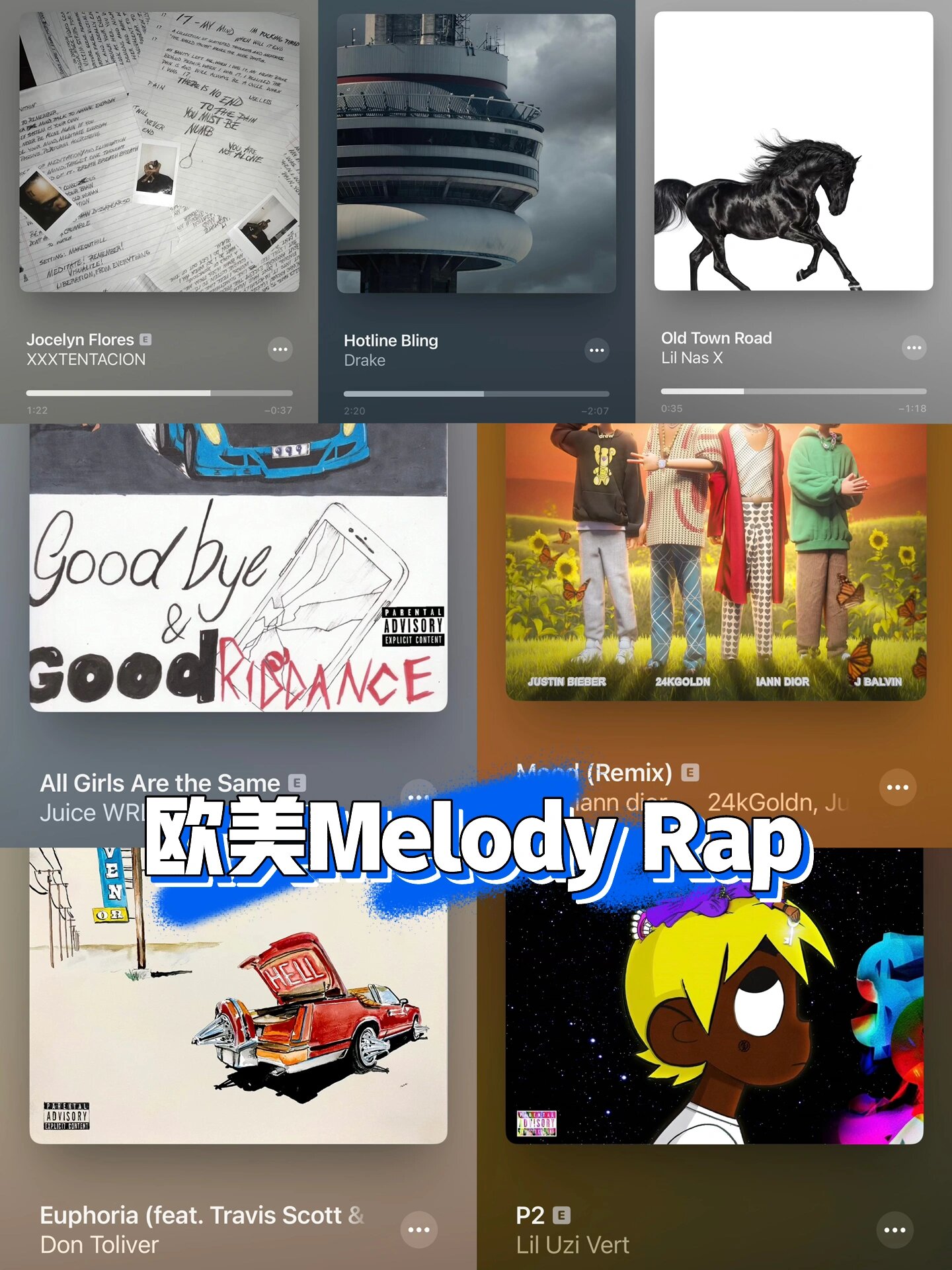 melody rap代表人物图片