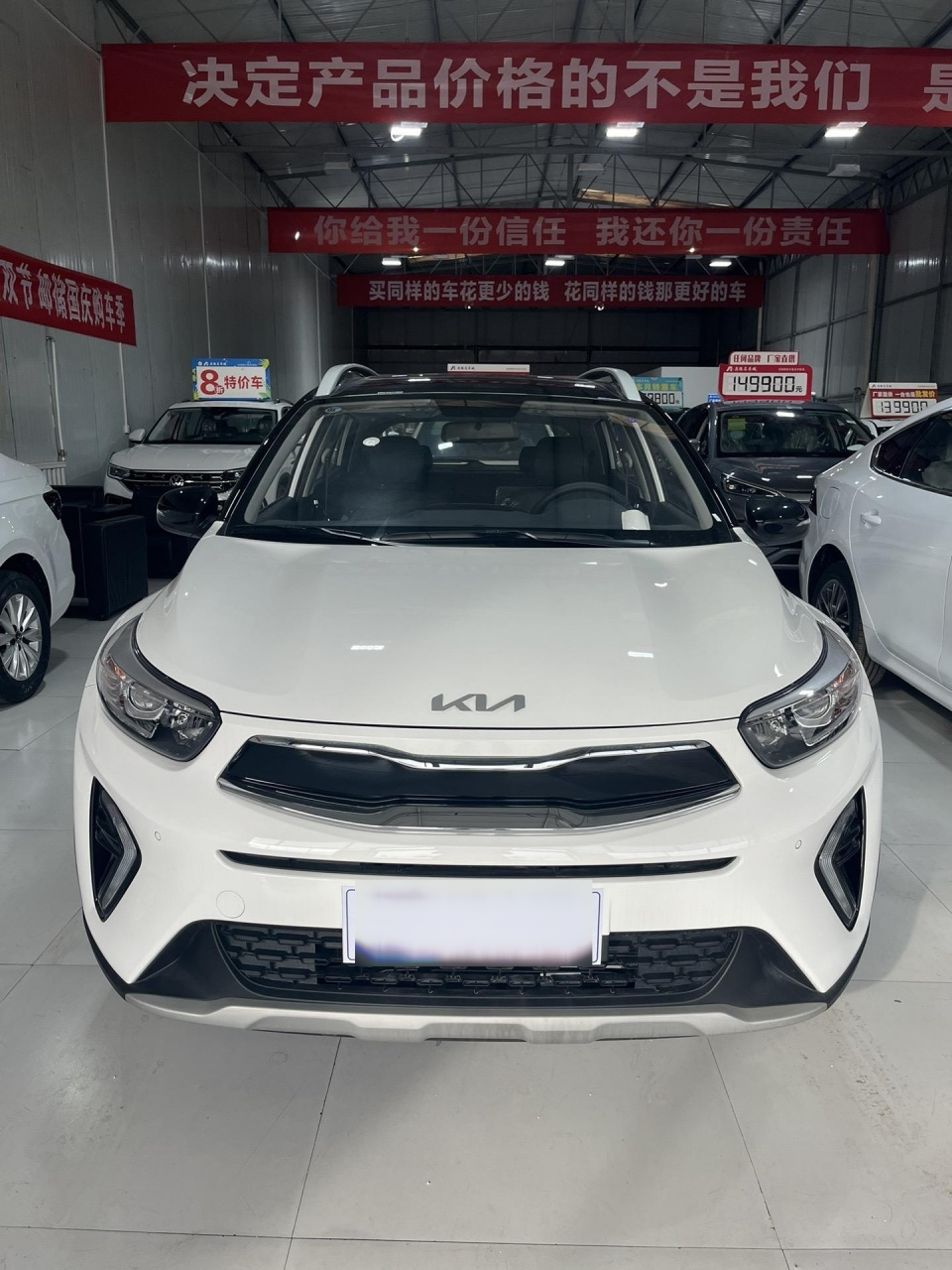 起亚kx1,小型车车 现价65800