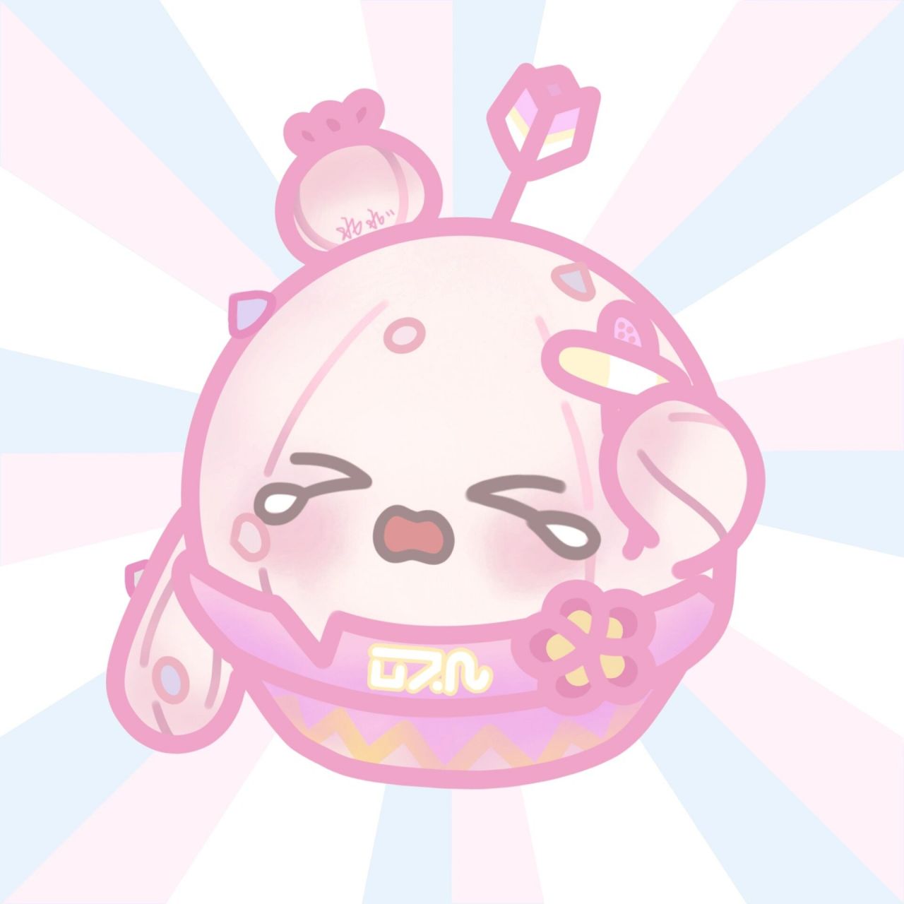 蛋仔派对头像/仙人掌丘丘 我的丘丘宝宝是全天下最最可爱的宝宝 近期