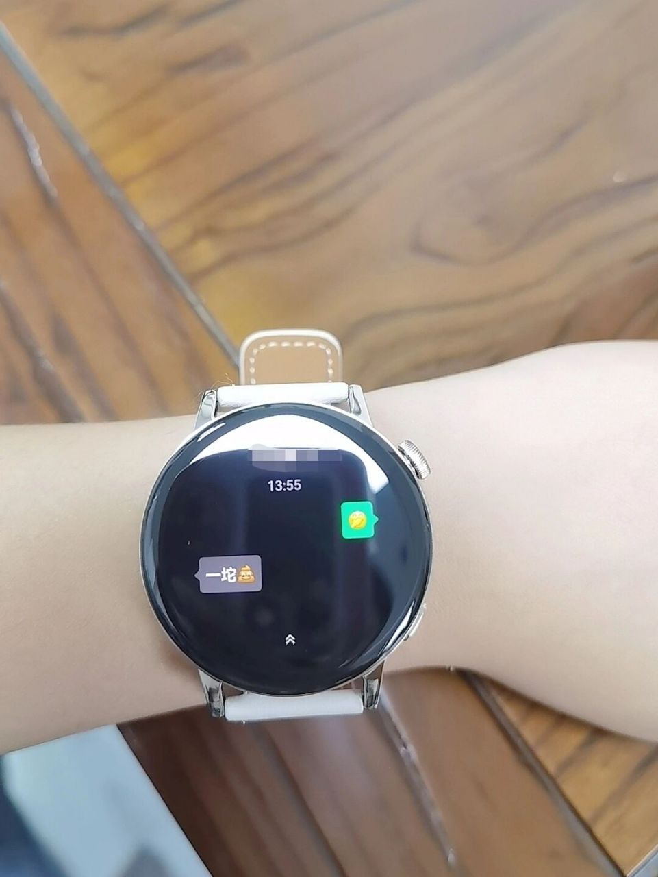 求助 华为手表gt3微信更新了,怎么删除聊天记录呀