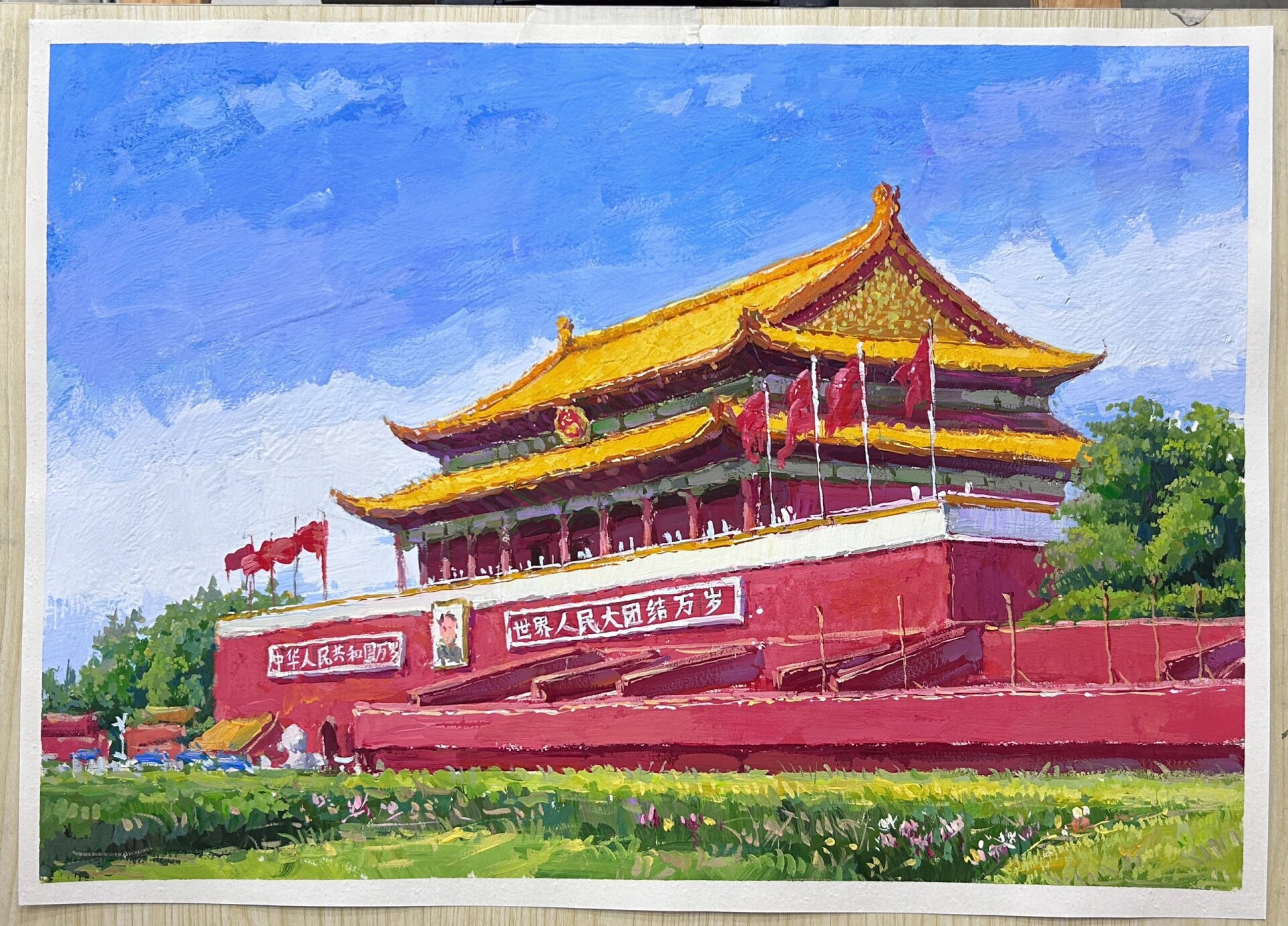 国庆主题色彩画,天安门水粉色彩