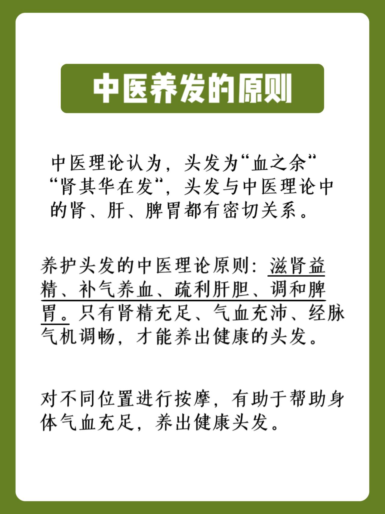 经常掉头发是什么原因掉头发很厉害怎么办 每个人每天脱落一定的头发