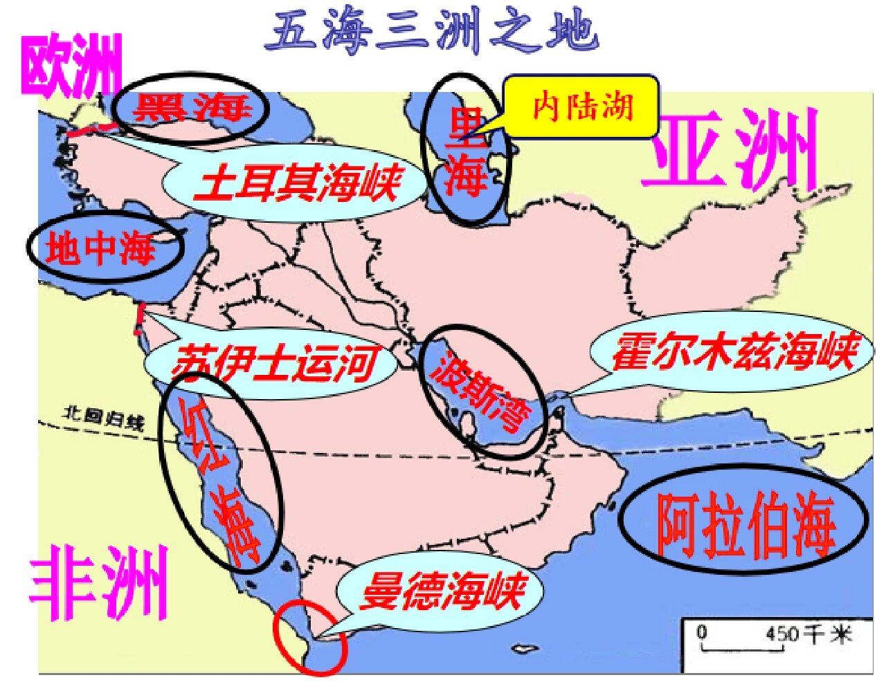 西亚和欧洲地图图片