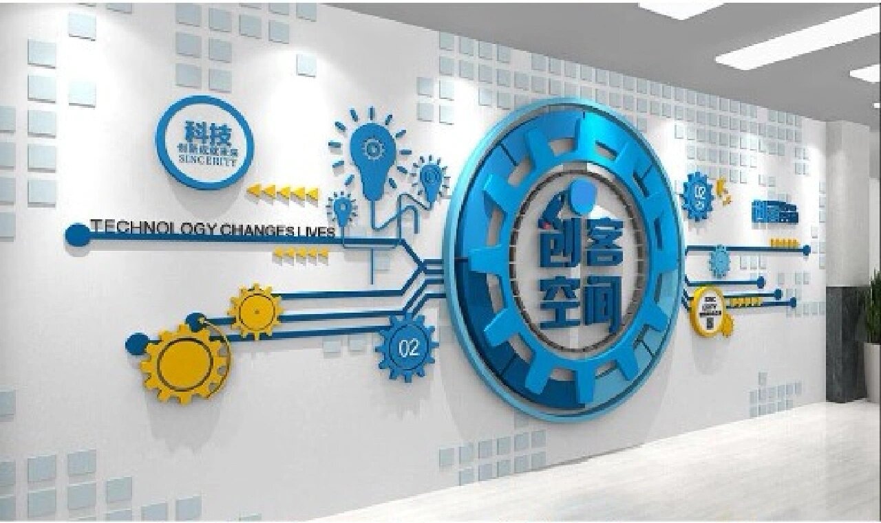 创客教诲
理念（创客教诲
理念怎么写）《创客教育理念是什么》