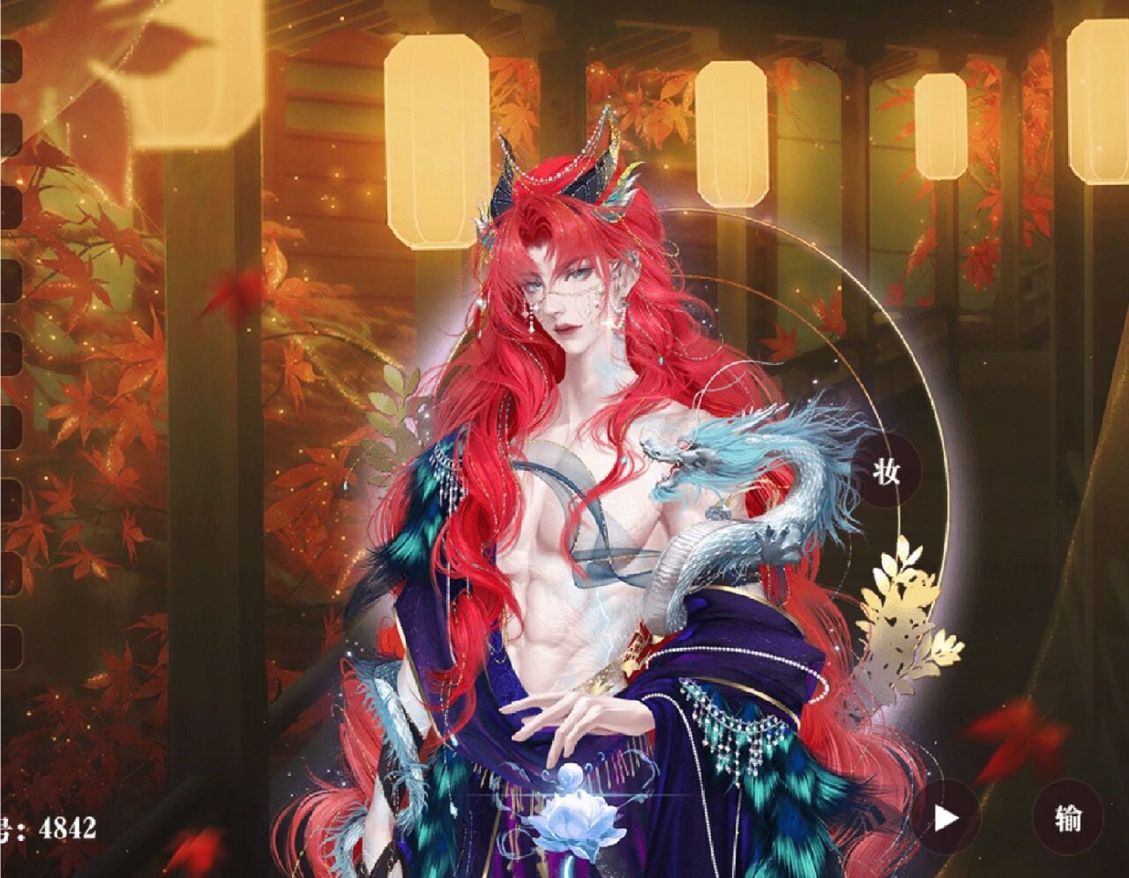 帝梦新更立绘男好美啊啊 太好看了吧又要有新宠了