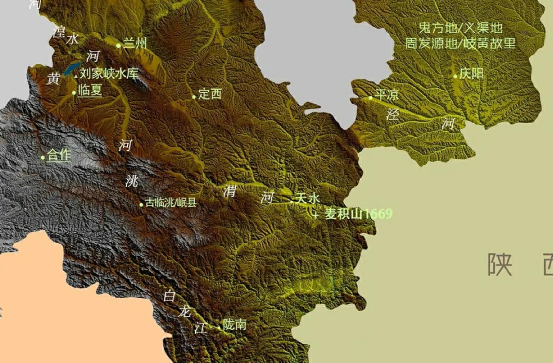 【甘肃】超高清地形图