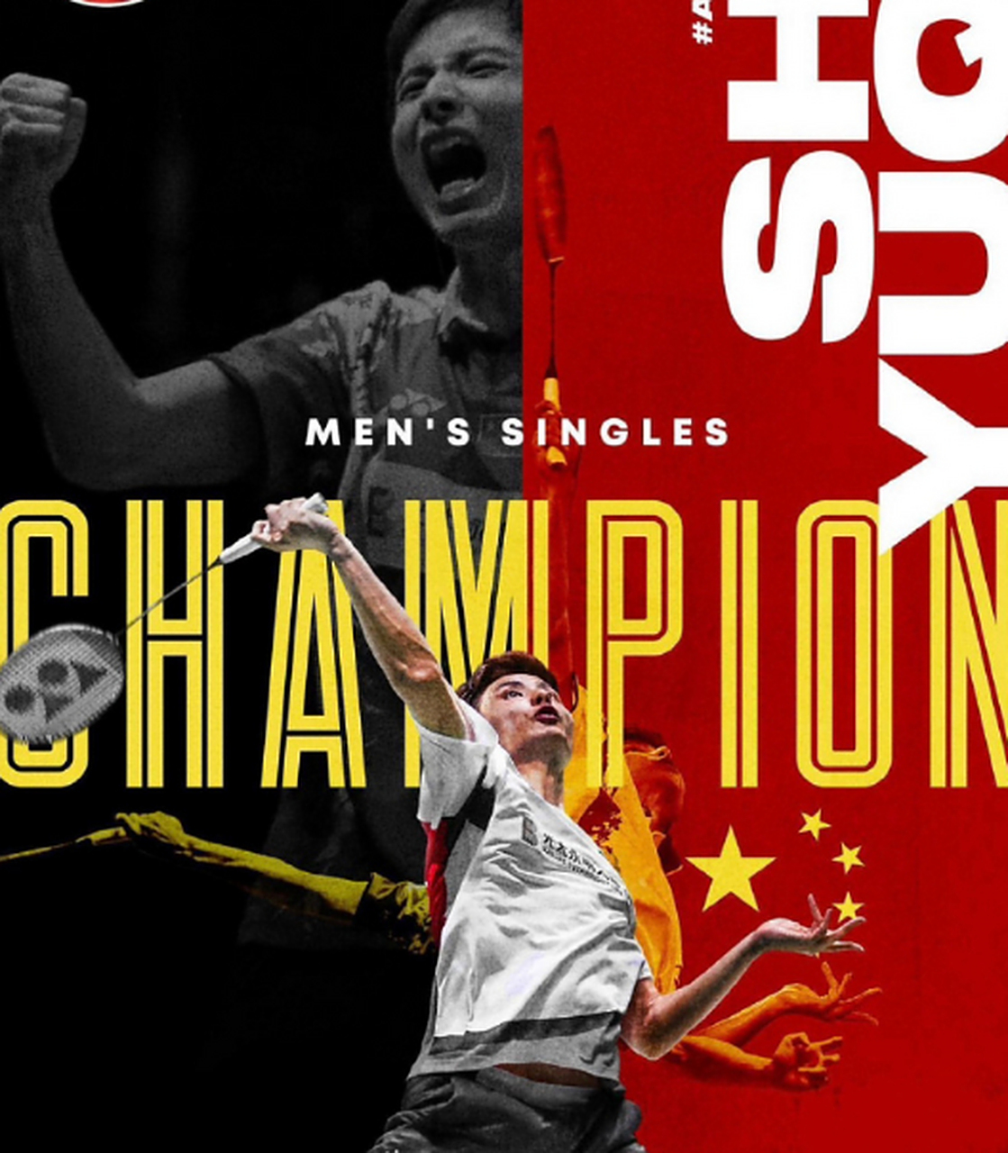 杨晨大神##羽毛球# 兄弟这海报帅的嘞