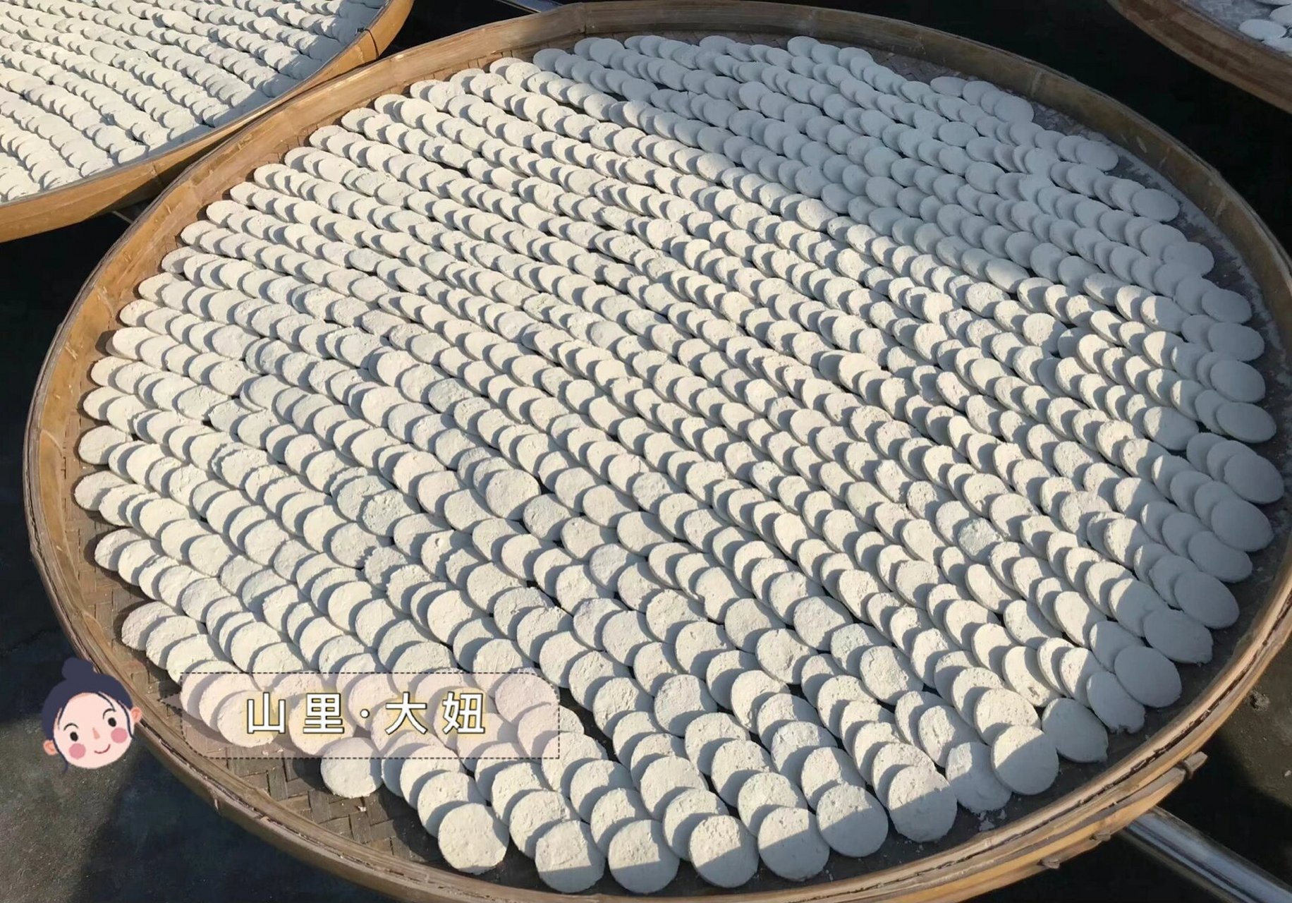 泉州市永春县的特产,白粬.