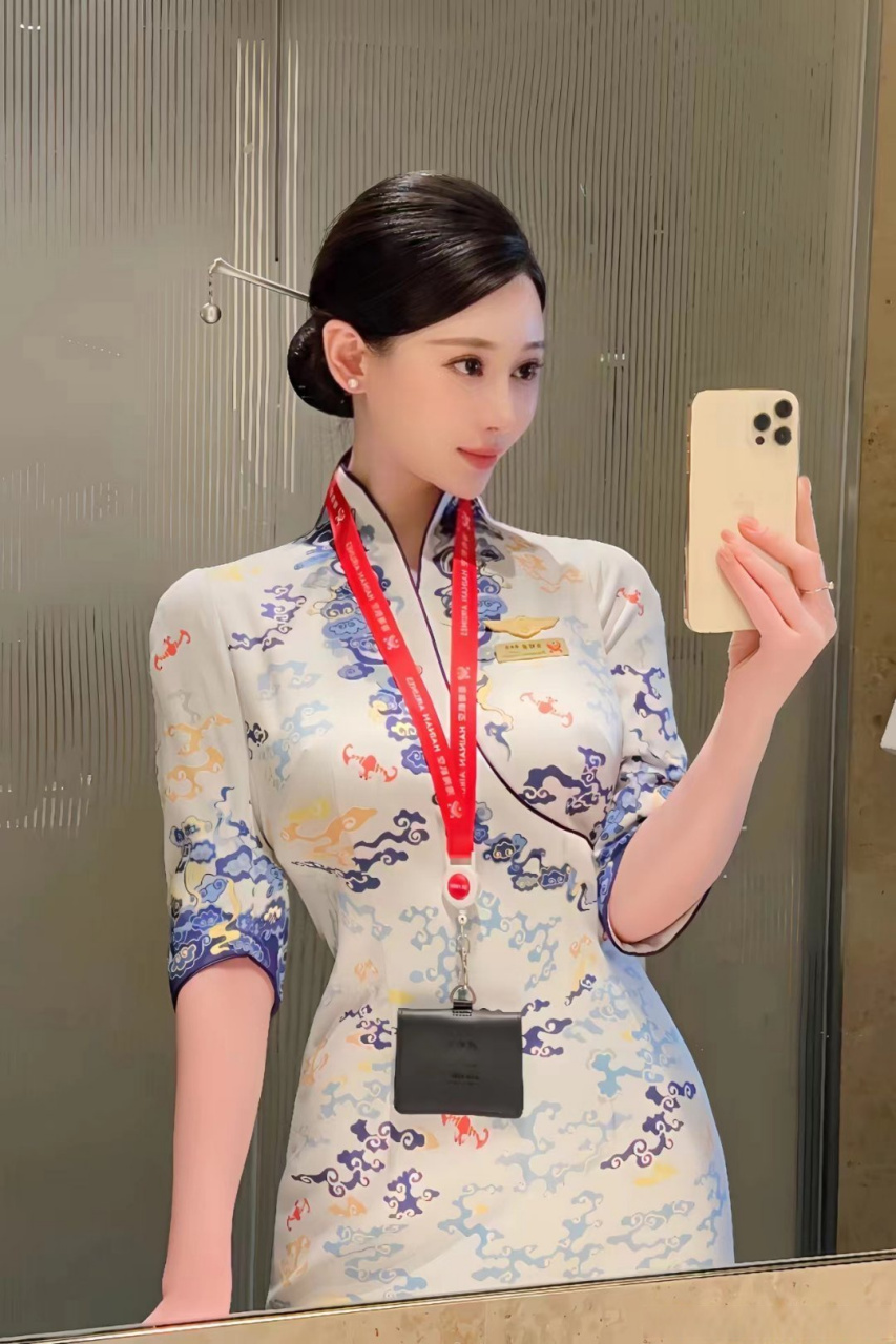 海航在飞空乘(北京)