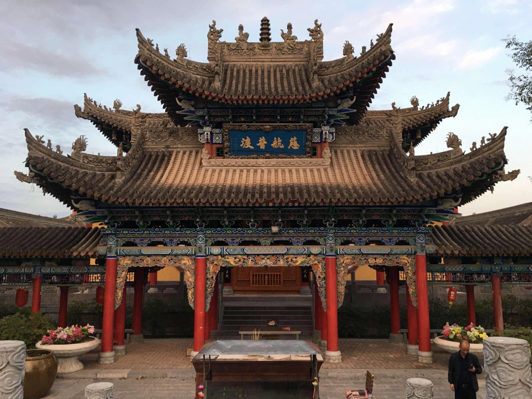 平凉旅游指南 名片—— 中华道教第一山——崆峒山 人文始祖伏羲氏