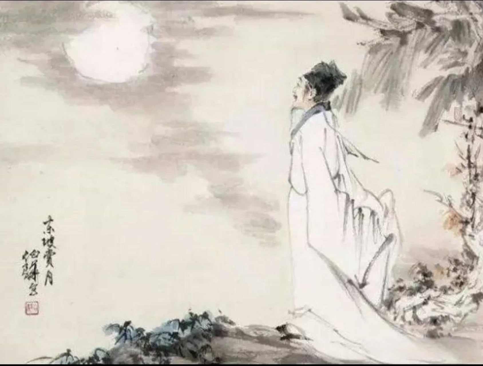 苏轼词:《江城子·乙卯正月二十日夜记梦》 十年生死两茫茫.