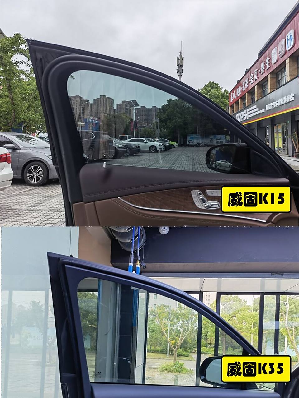 看到大家说也都在套路威固k15/35,那就说说威固性价比侧后挡吧,剖实