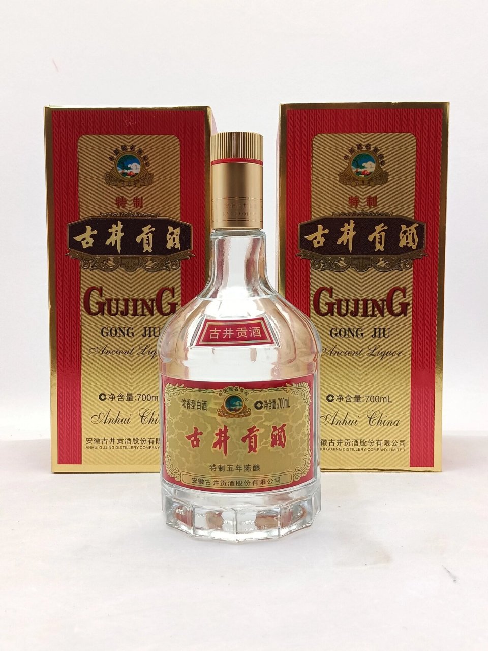 2013年生产: 45度700ml特制古井贡酒五年陈酿! 第一代曹操酒.