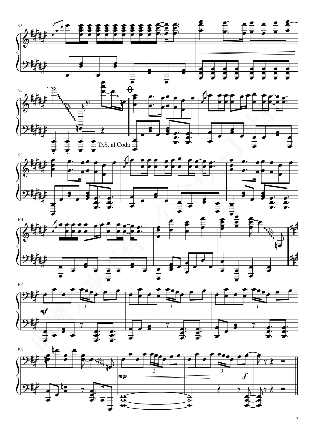 《loser》钢琴谱 触手猴