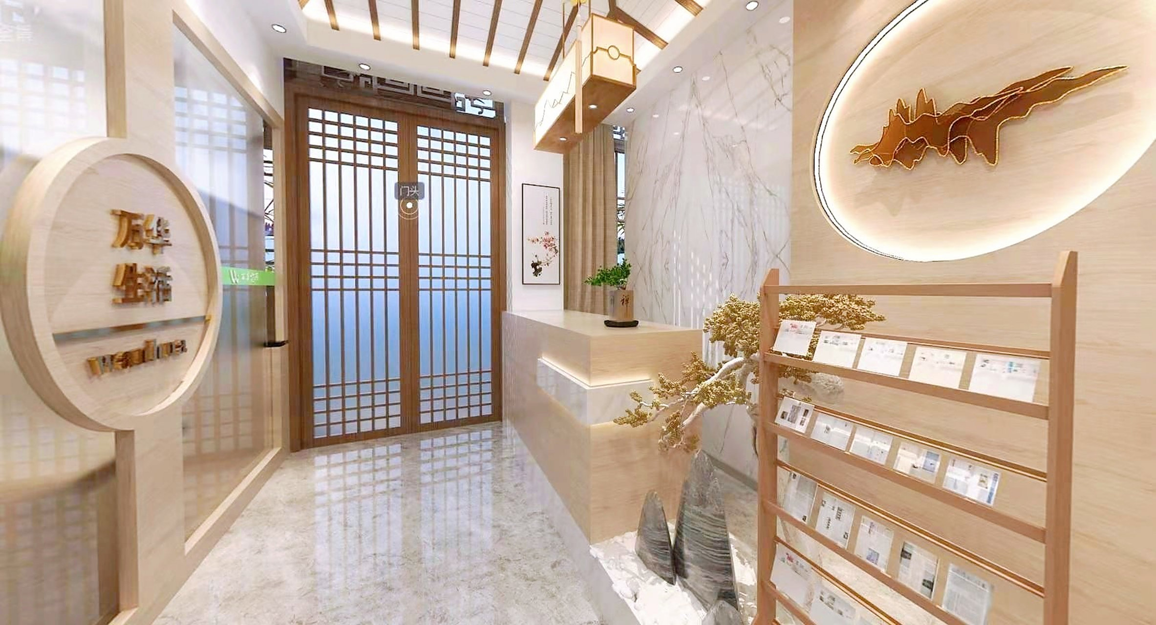 万华诊所装修设计效果图/医院/中医馆设计 97本案;万华诊所设计效果