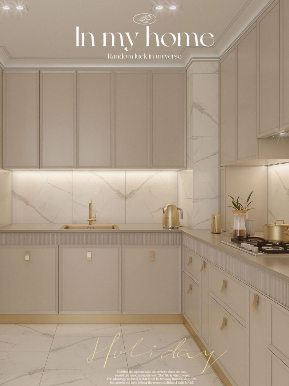 低糖奶咖色系厨房,一秒陷入温柔漩涡～ 全屋定制 / 厨房 今天跟大家