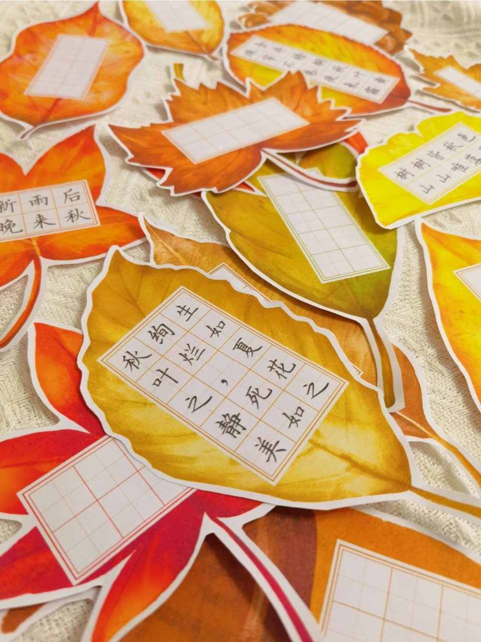 秋叶书签|秋季树叶书签书法作品纸银杏枫叶 秋意浓黄叶稠 银杏满枝头