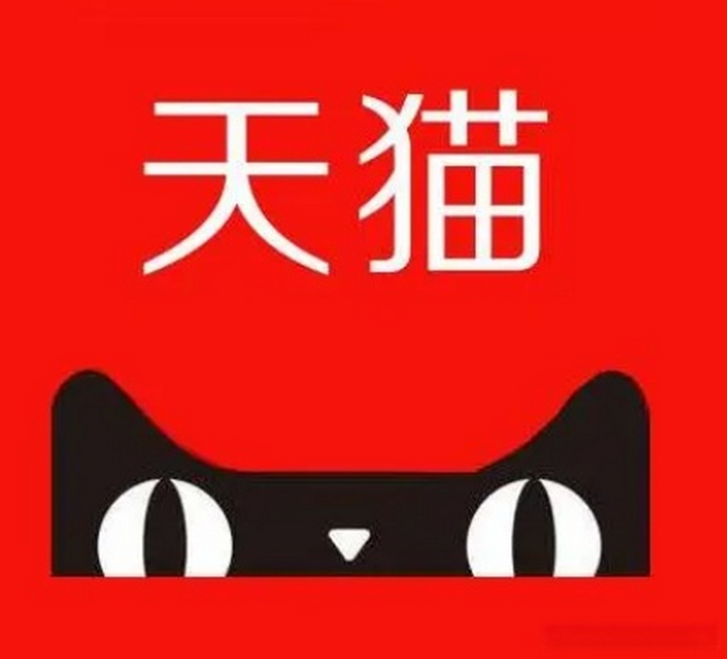 云短信在线接收短信验证码是真的吗 云短信在线接收短信验证码是真的吗