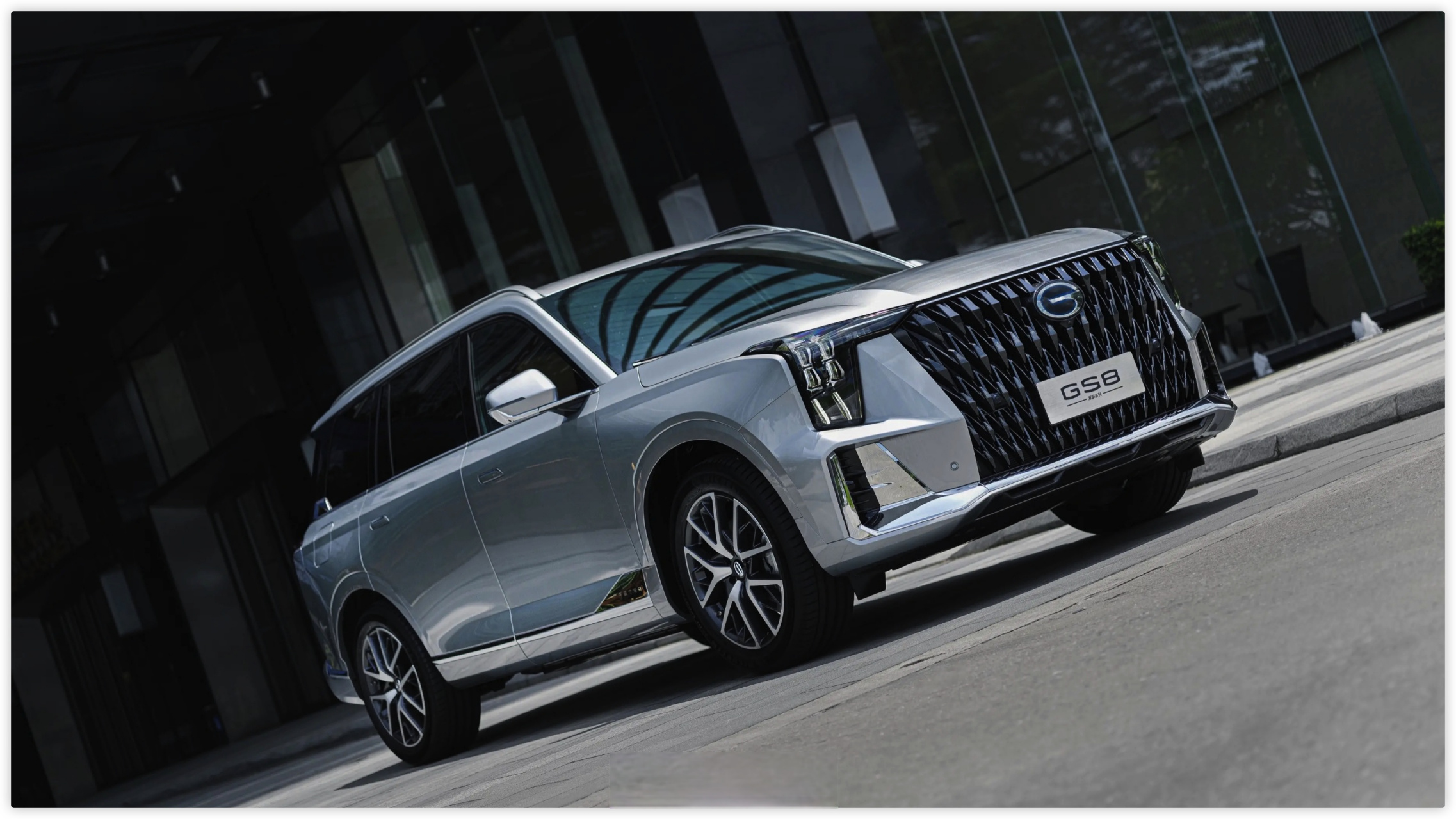 2024 款广汽传祺 gs8 官图放出,双擎版增加一系列新配置.