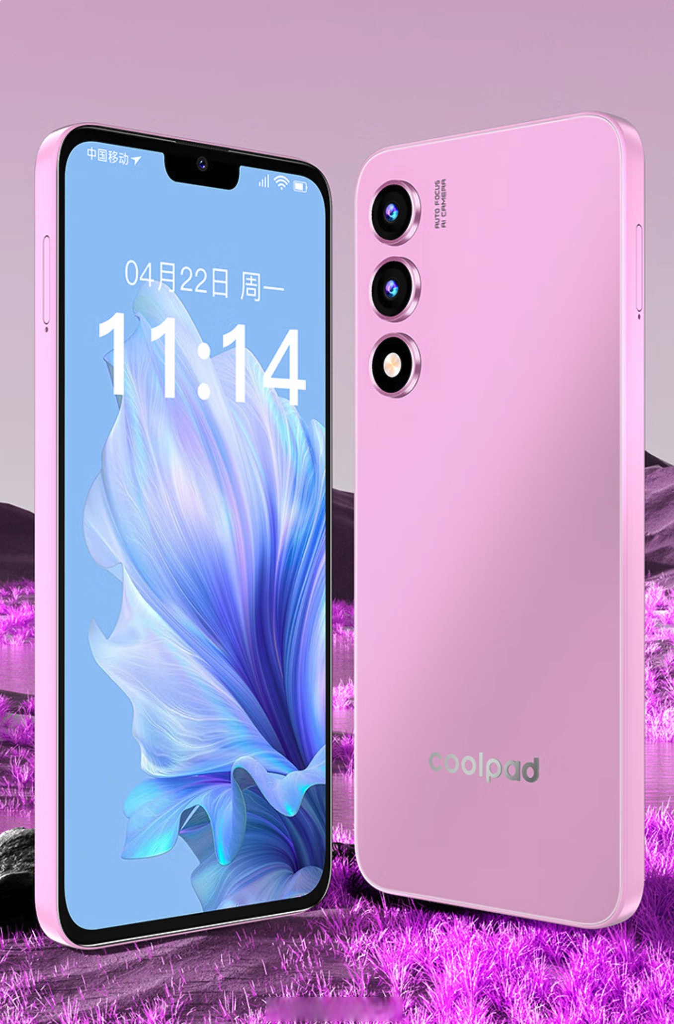 coolpad酷派锋尚n5图片