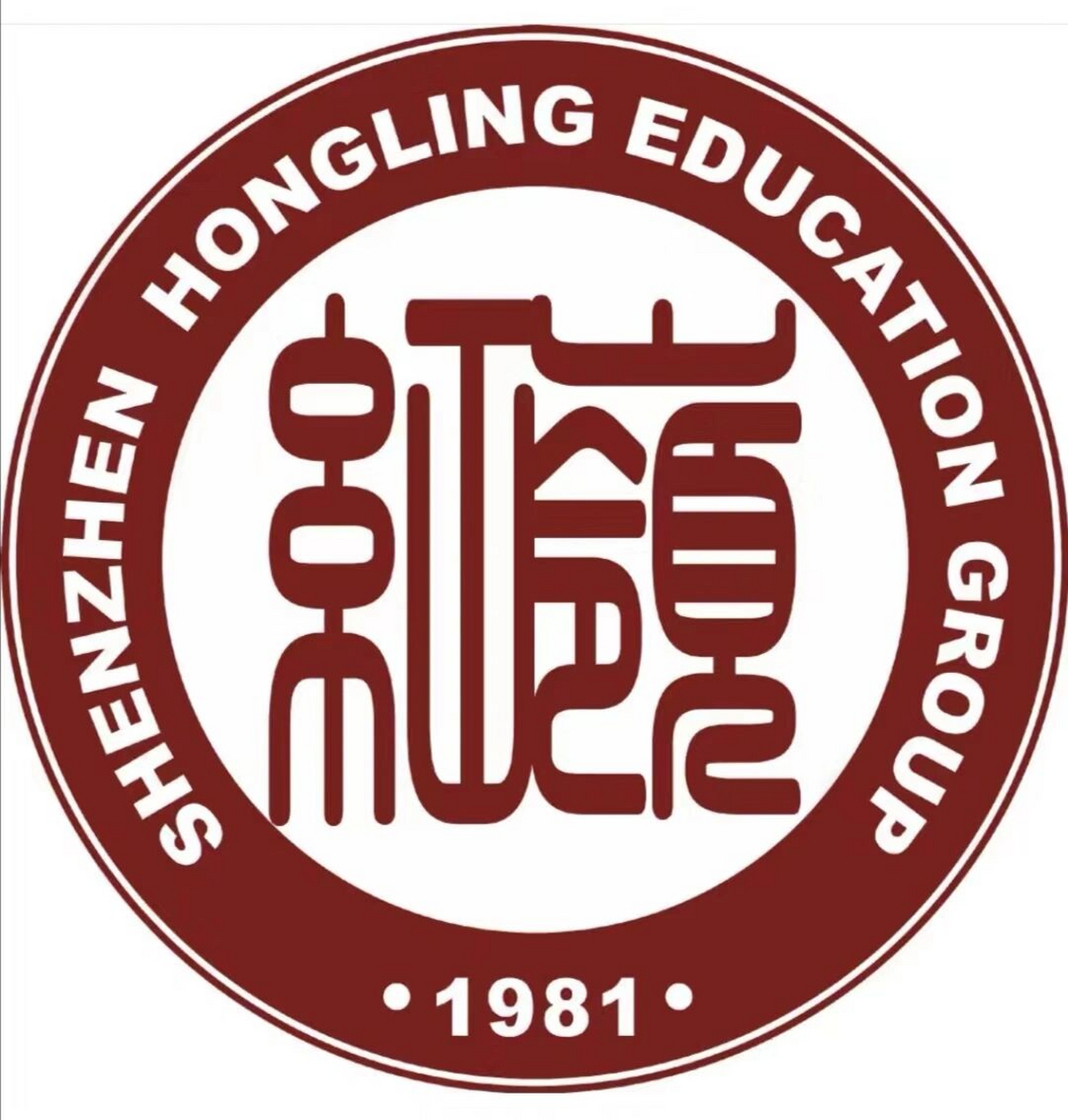 红岭中学    我的梦中情校到底是谁在上啊