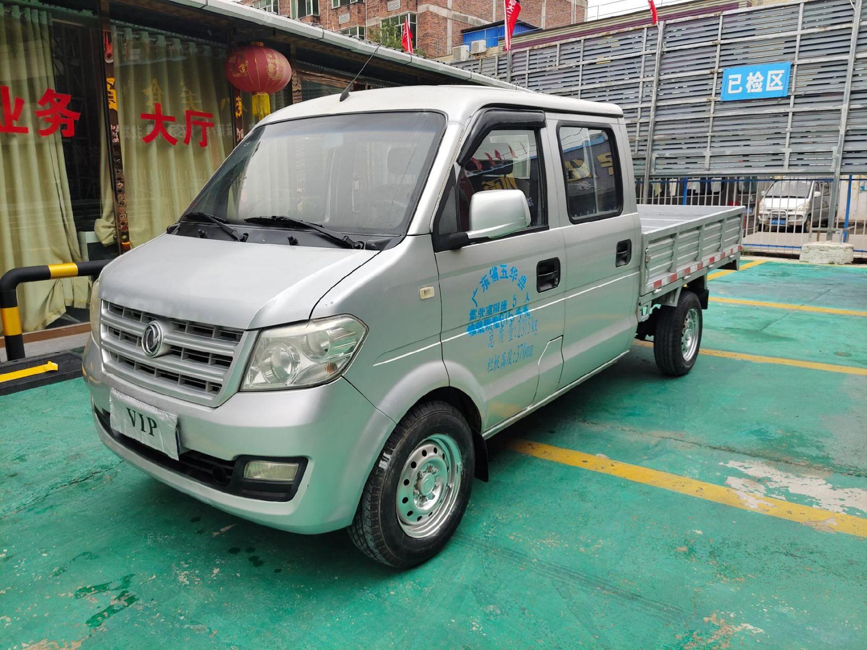 2017年5月上牌的东风小康c32  1.5l双排平板货车,实表1万公里,车况好