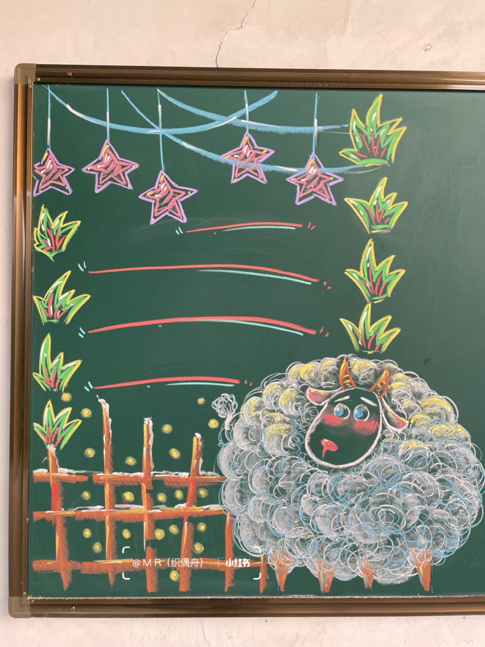 是可爱小羊ya[太阳] #粉笔画# #黑板报# #黑板报素材# #简笔画# #简笔