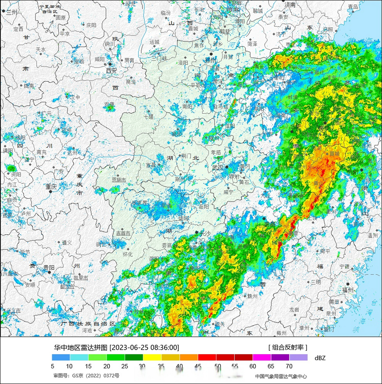 华南雨带图片