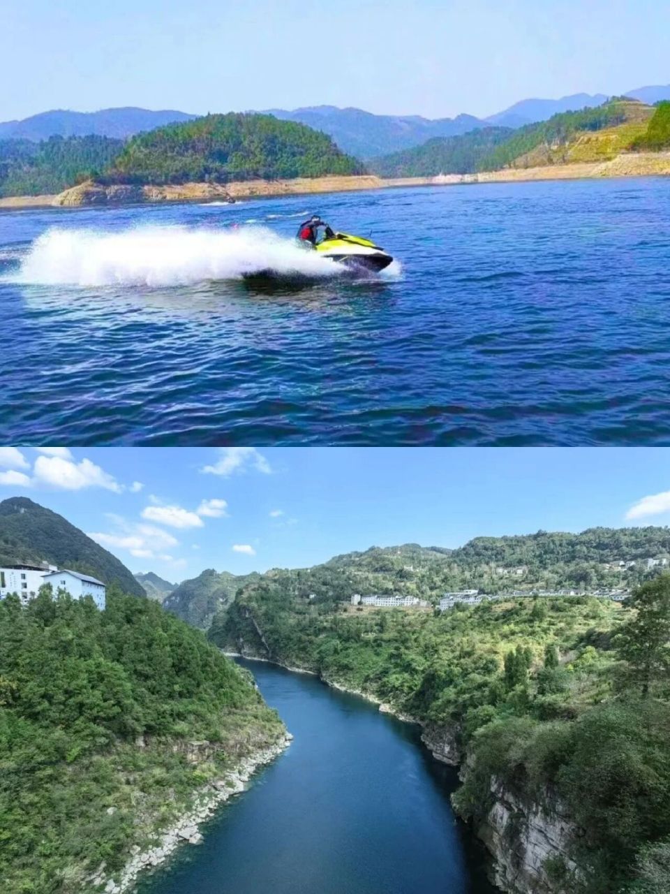 余庆飞龙湖 | 在飞龙湖上诗意地走 7515位于贵州省余庆县的飞龙湖