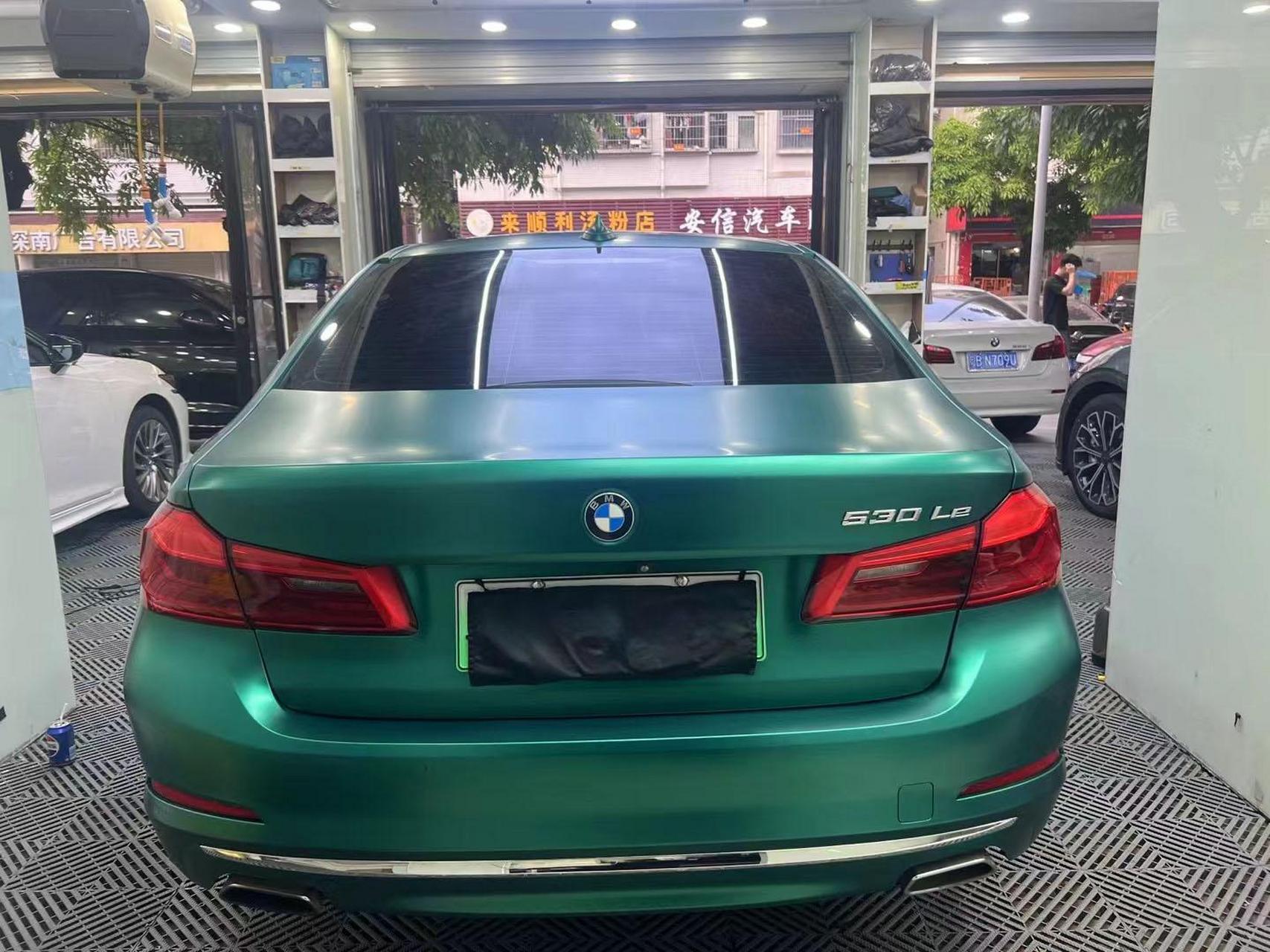 宝马535改色电光金属祖母绿