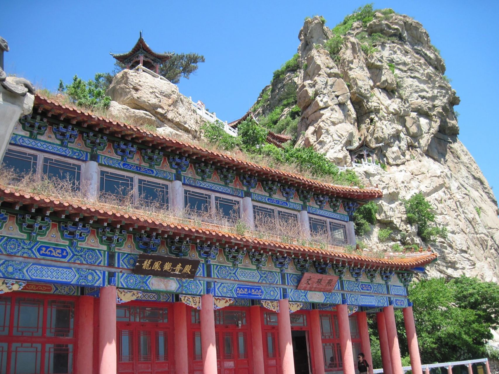 医巫闾山歪脖老母 医巫闾山国家重点风景名胜区 辽宁省锦州市北镇市