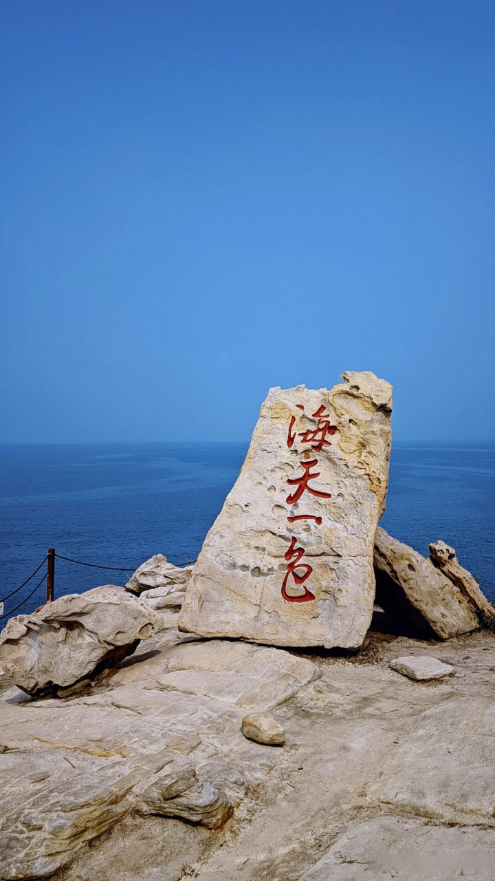 我镜头下的城市美景 连云港是一座充满活力和魅力的城市,这里有着迷人