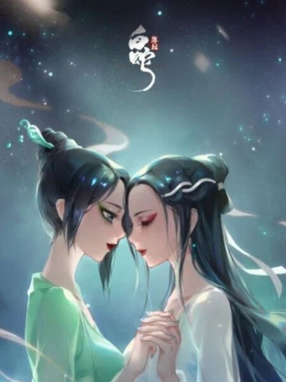 青蛇白蛇 高清 动漫壁纸 头像 当我说出青蛇原是男儿身,他所深爱的