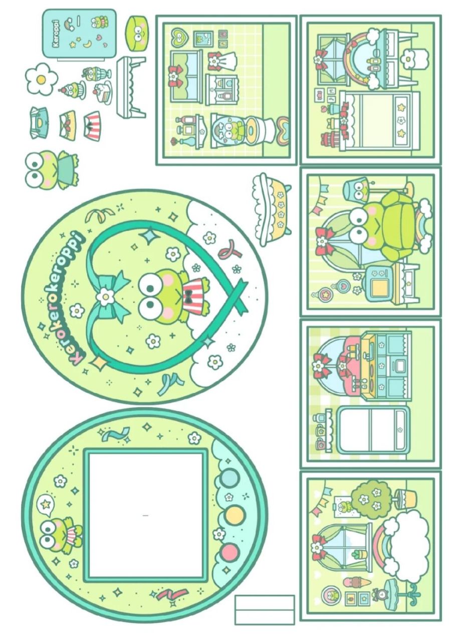 安静书 合集 安静书