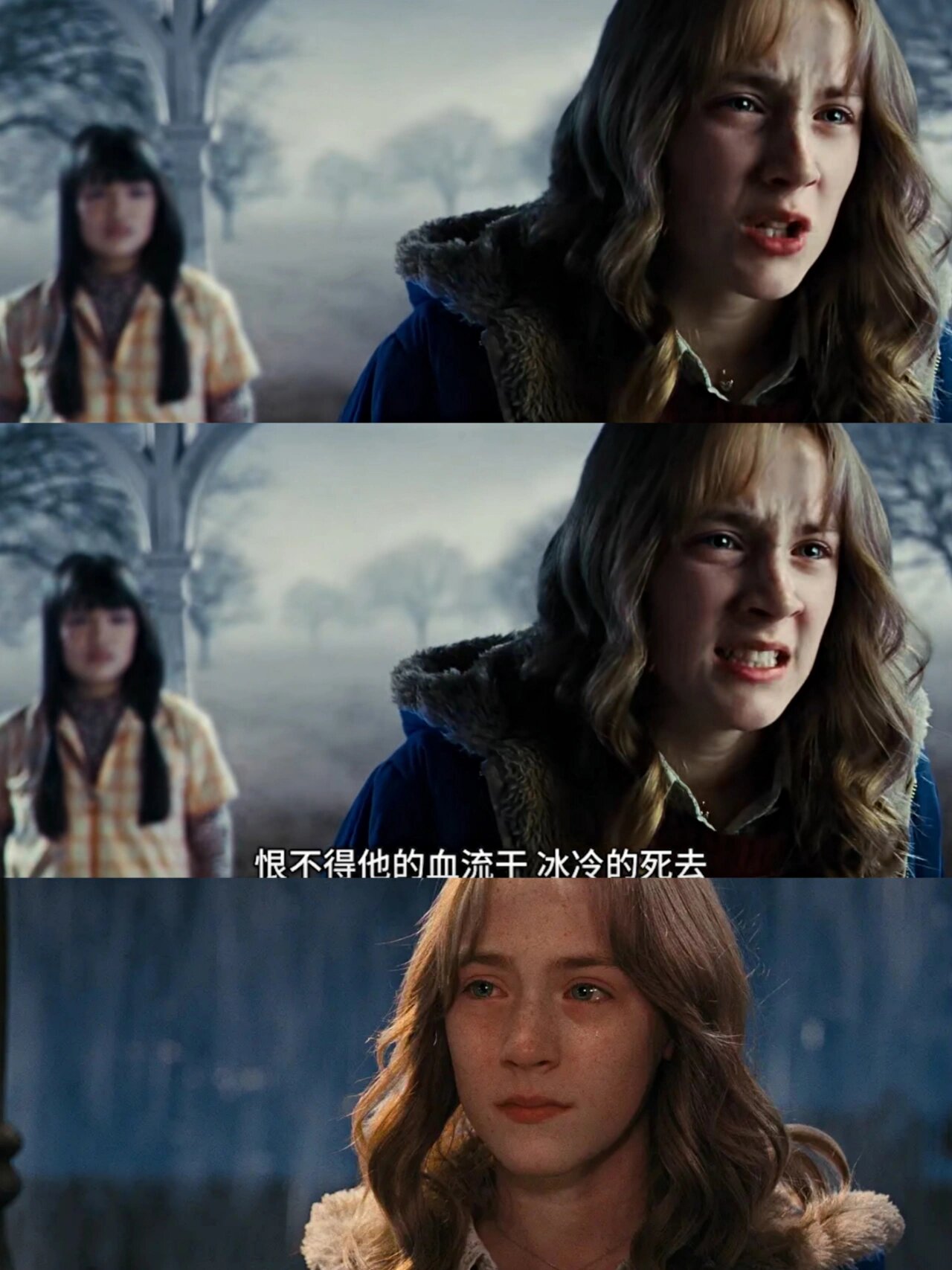 90《可爱的骨头》|记忆倒退着练习告别