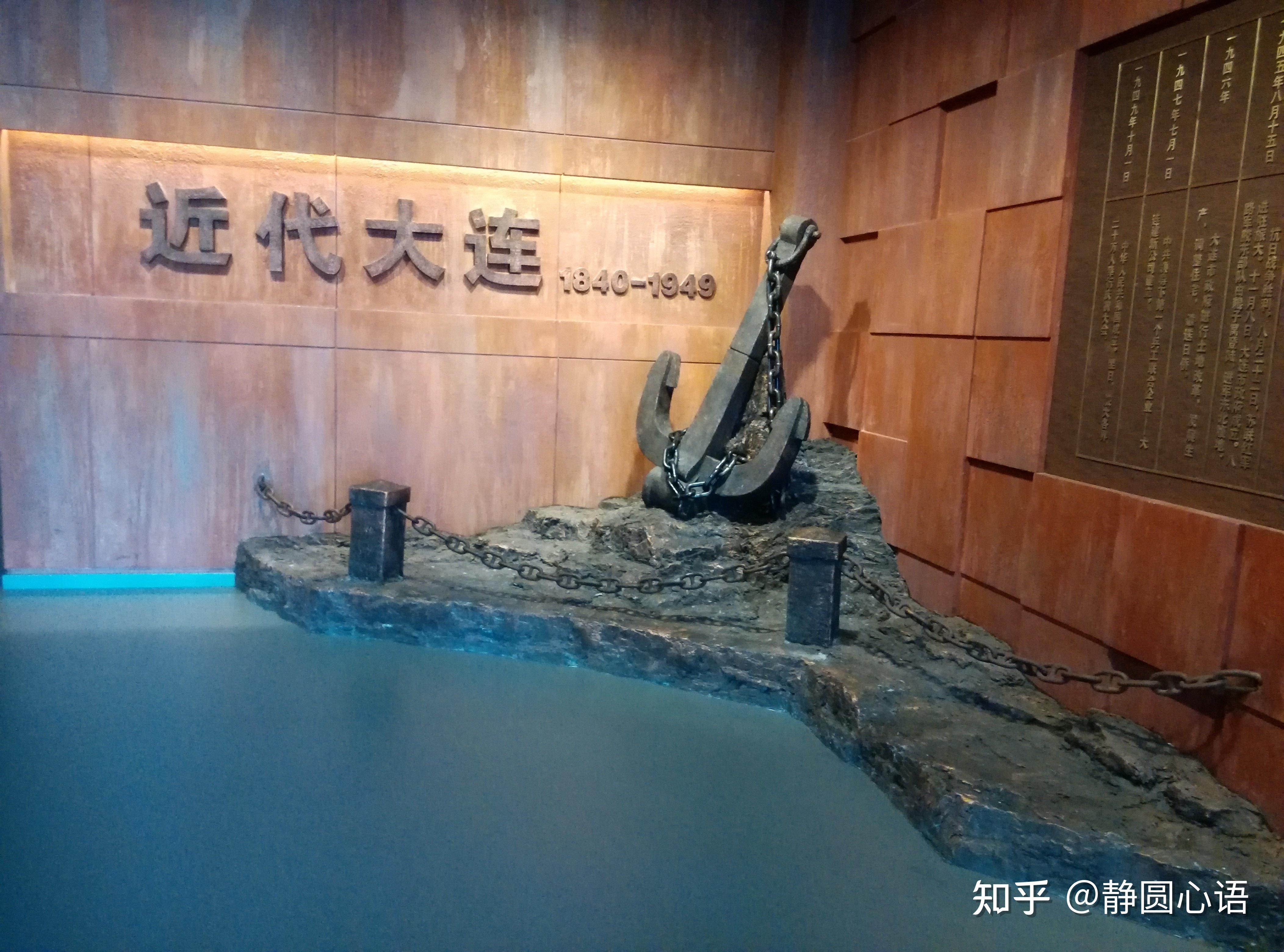 大连现代博物馆里有哪些值得看的展馆内容