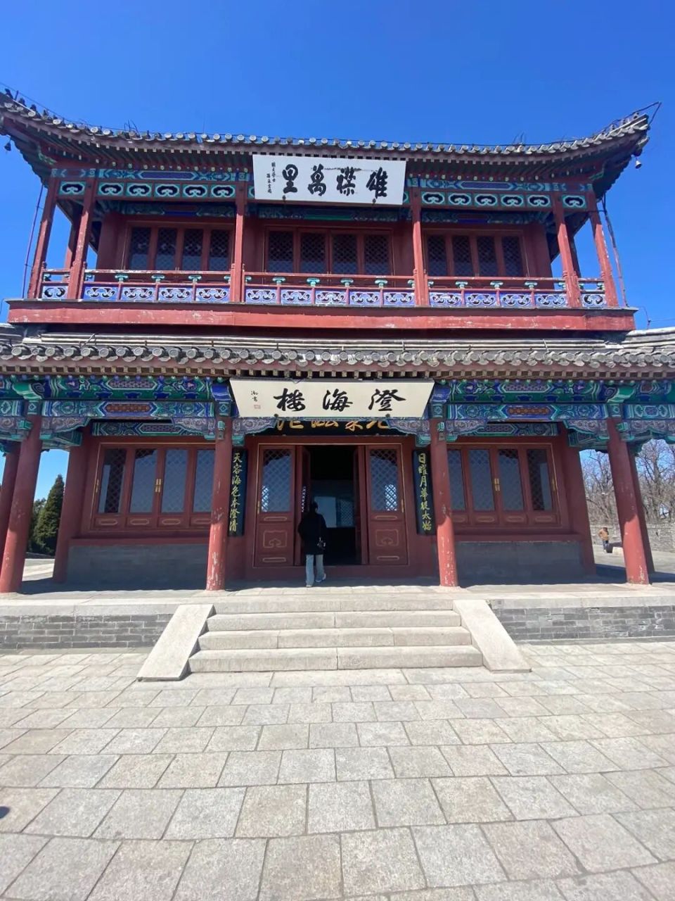 山海关老龙头 河北省秦皇岛市山海关老龙头景区:位于山海关东南部渤海