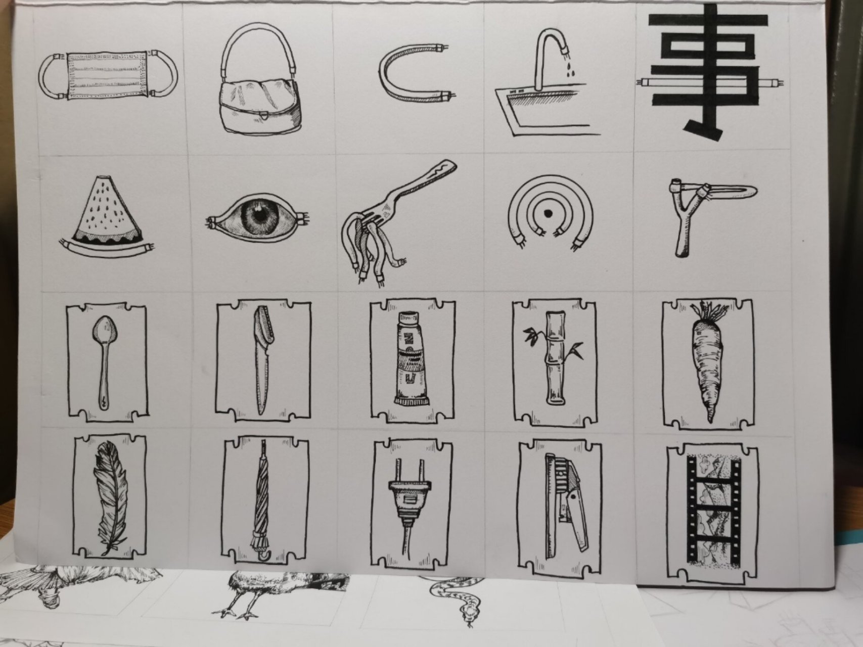 图像元素创意(联想) 手指  铅笔   灯管   刀片