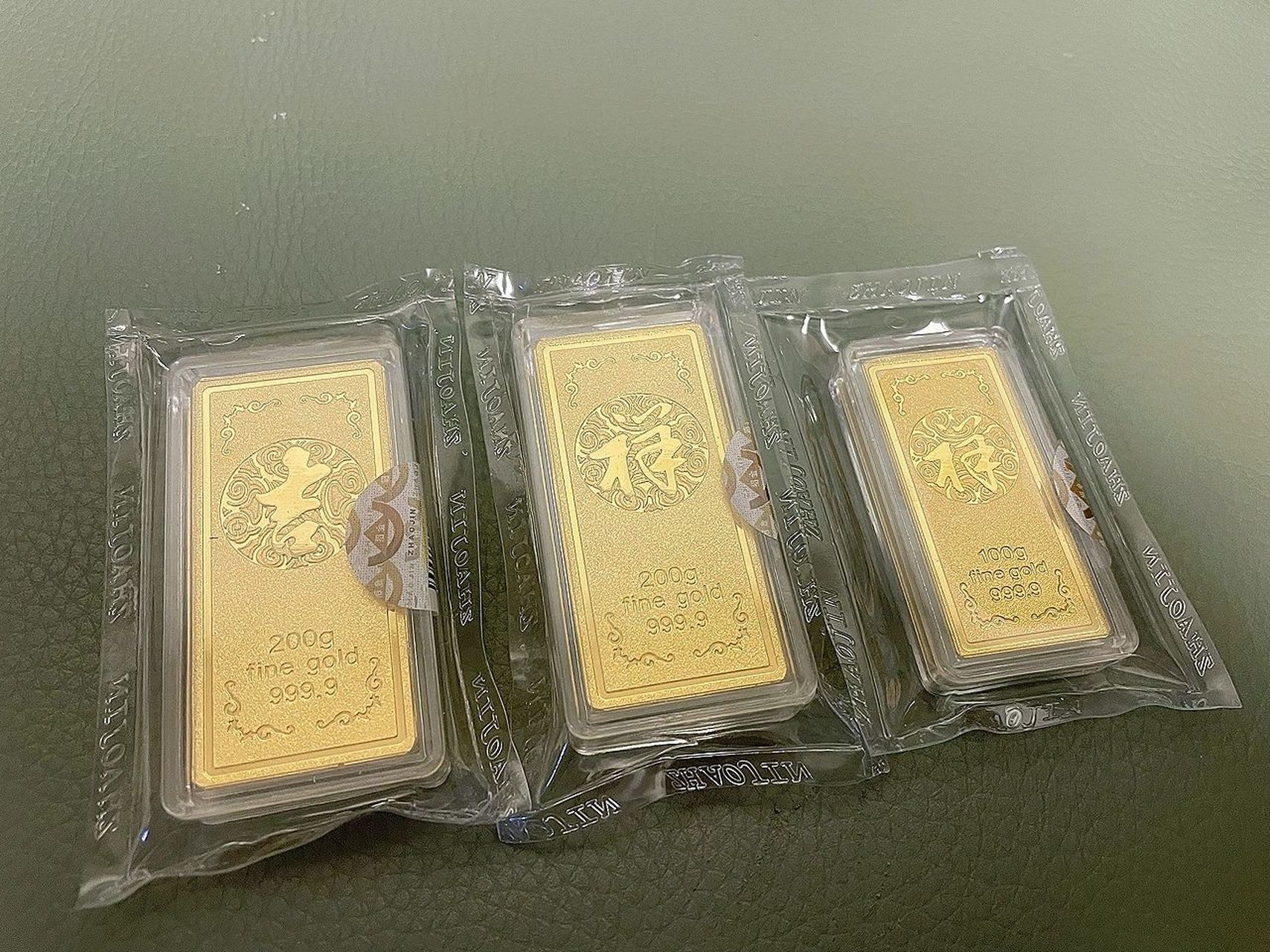 中国银行吉祥金条 下午着急忙慌现到家附近的中国银行办卡,又跑到另一