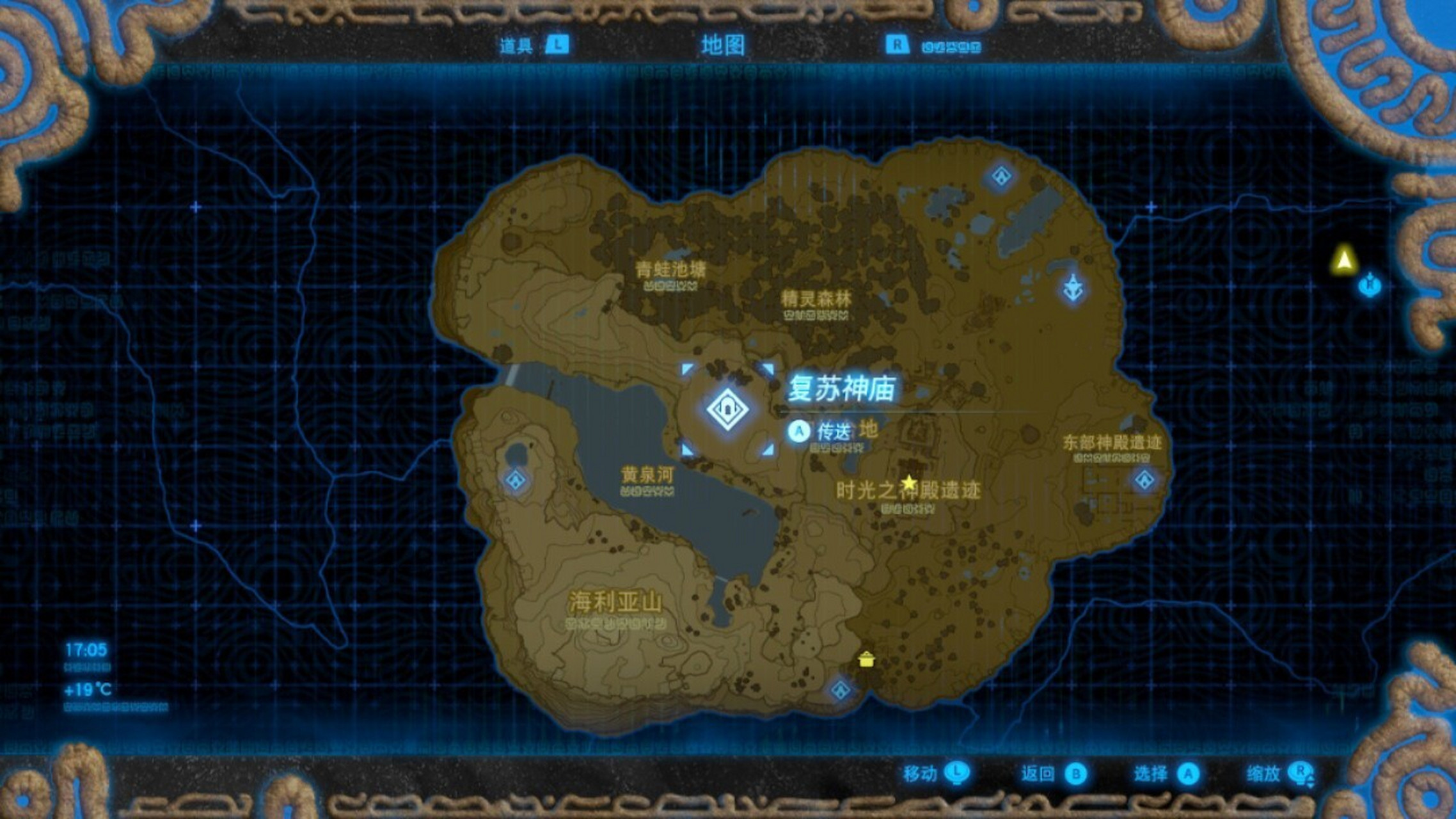 塞尔达 新手村四个庙 97神庙的位置 图一都标注出来了,最下方那个庙