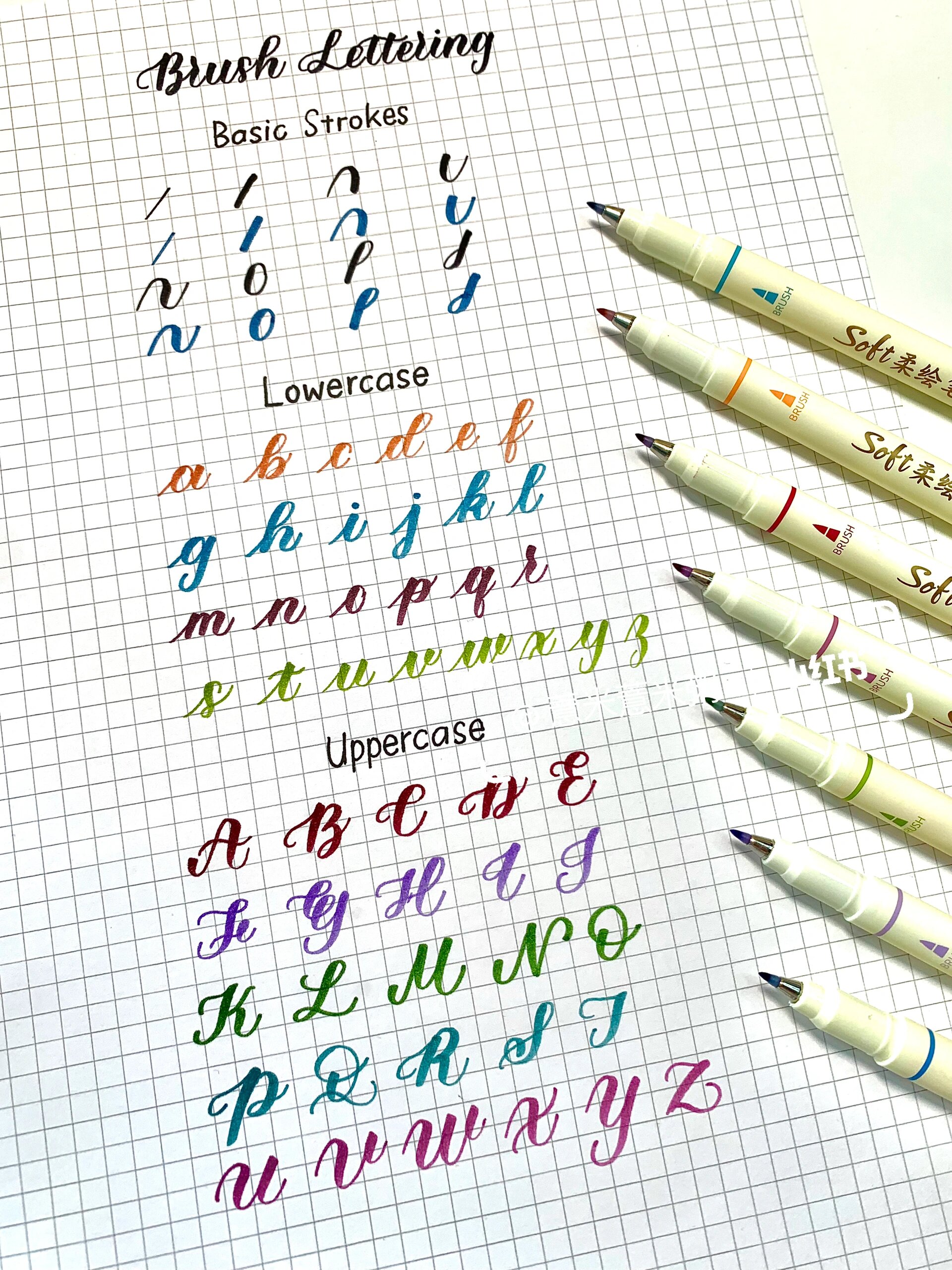 英文花体字/brush字体8215全套大小写字母表