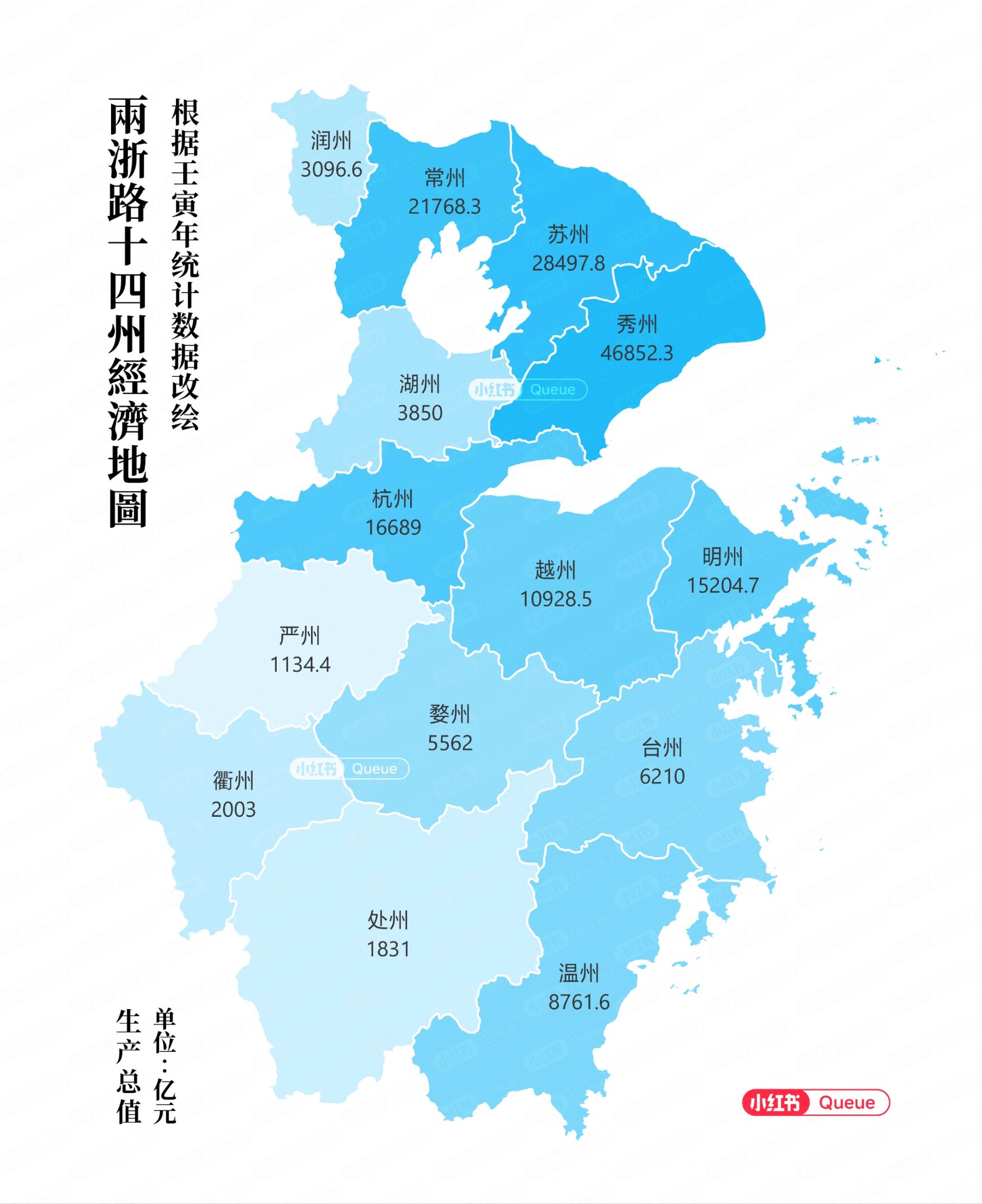 国道528路线图浙江段图片