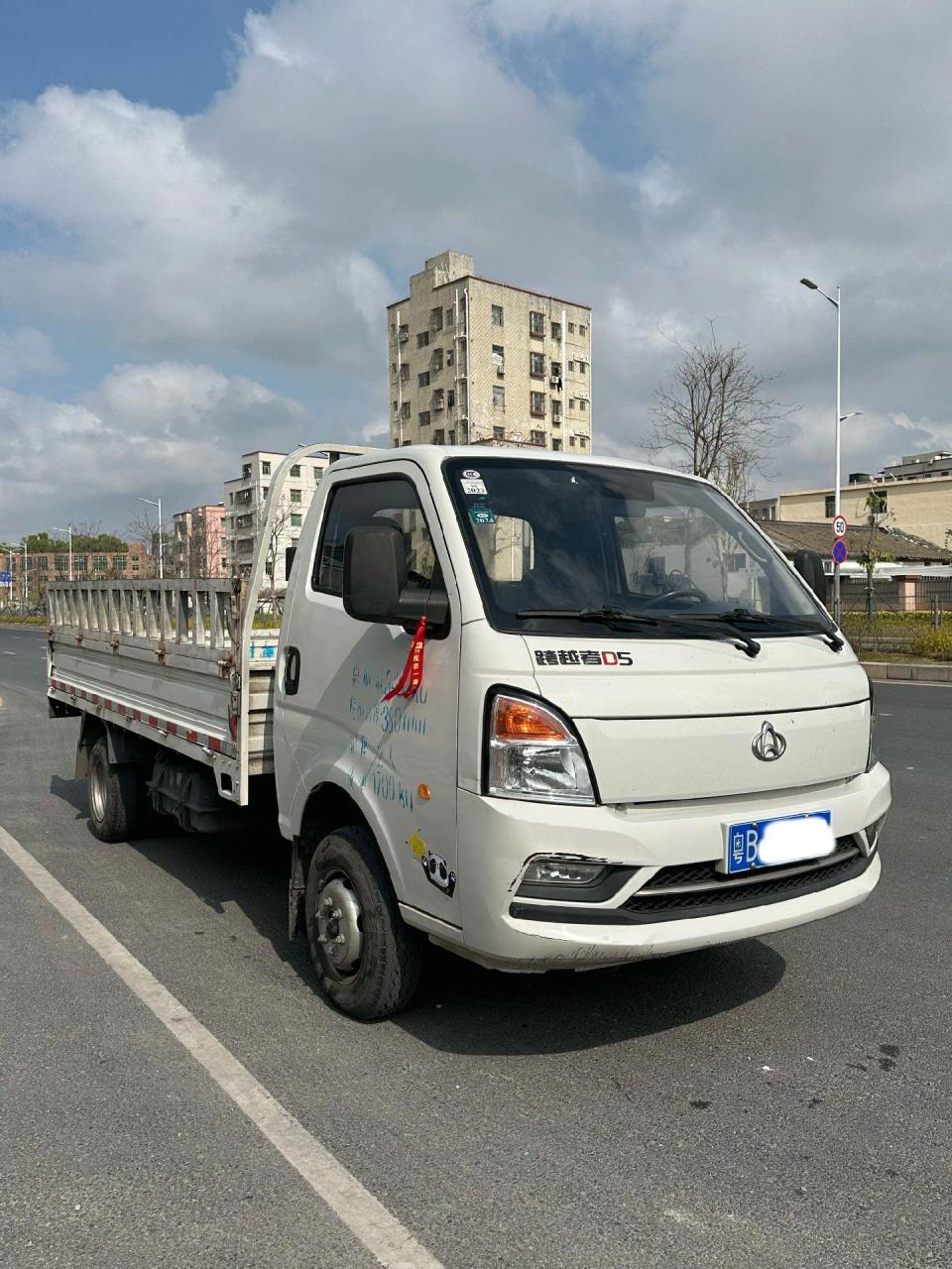 长安跨越者d5(单排平板厢货)新货上架7815 车辆品牌:长安跨越者d5